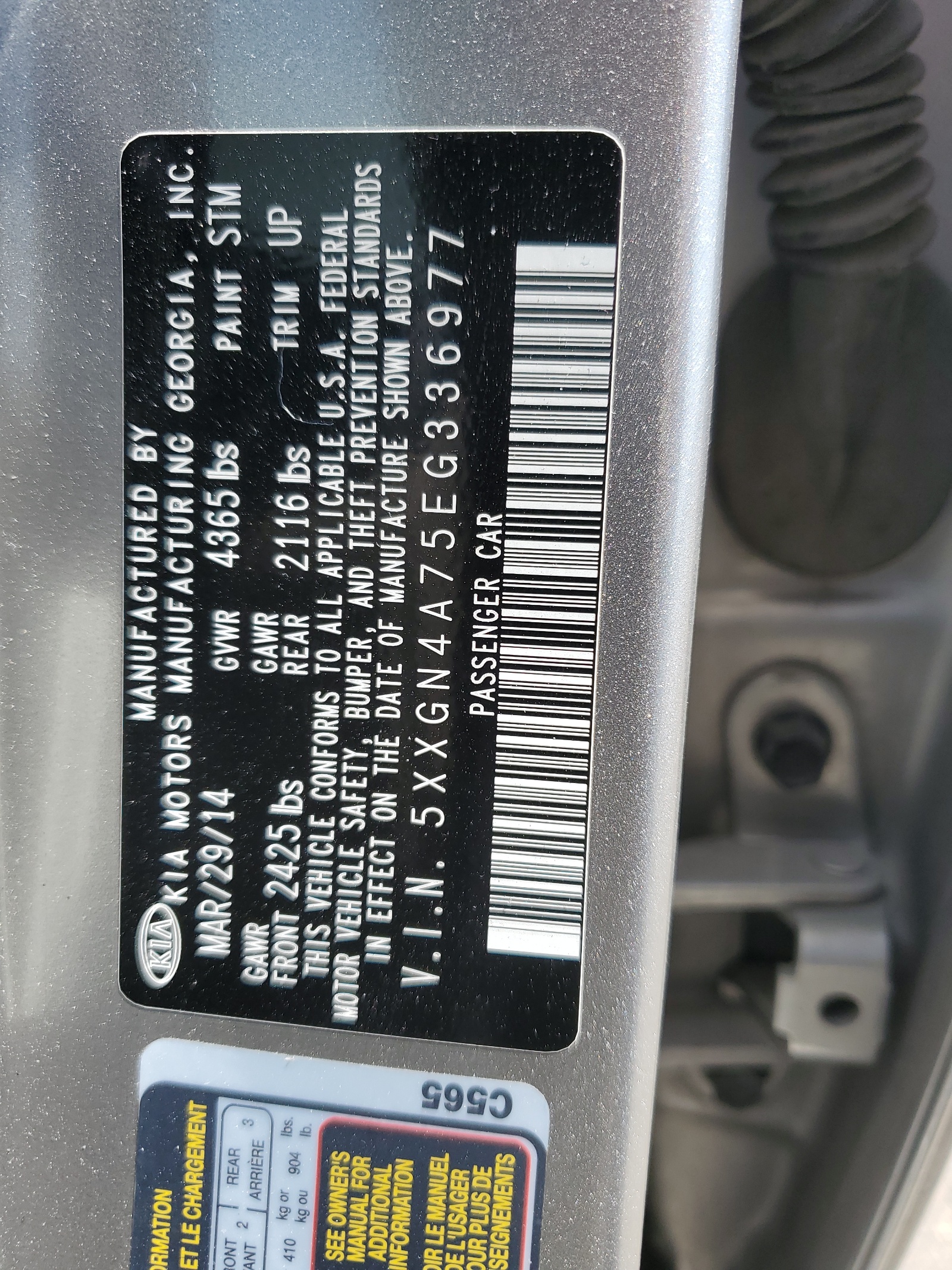 5XXGN4A75EG336977 2014 Kia Optima Ex