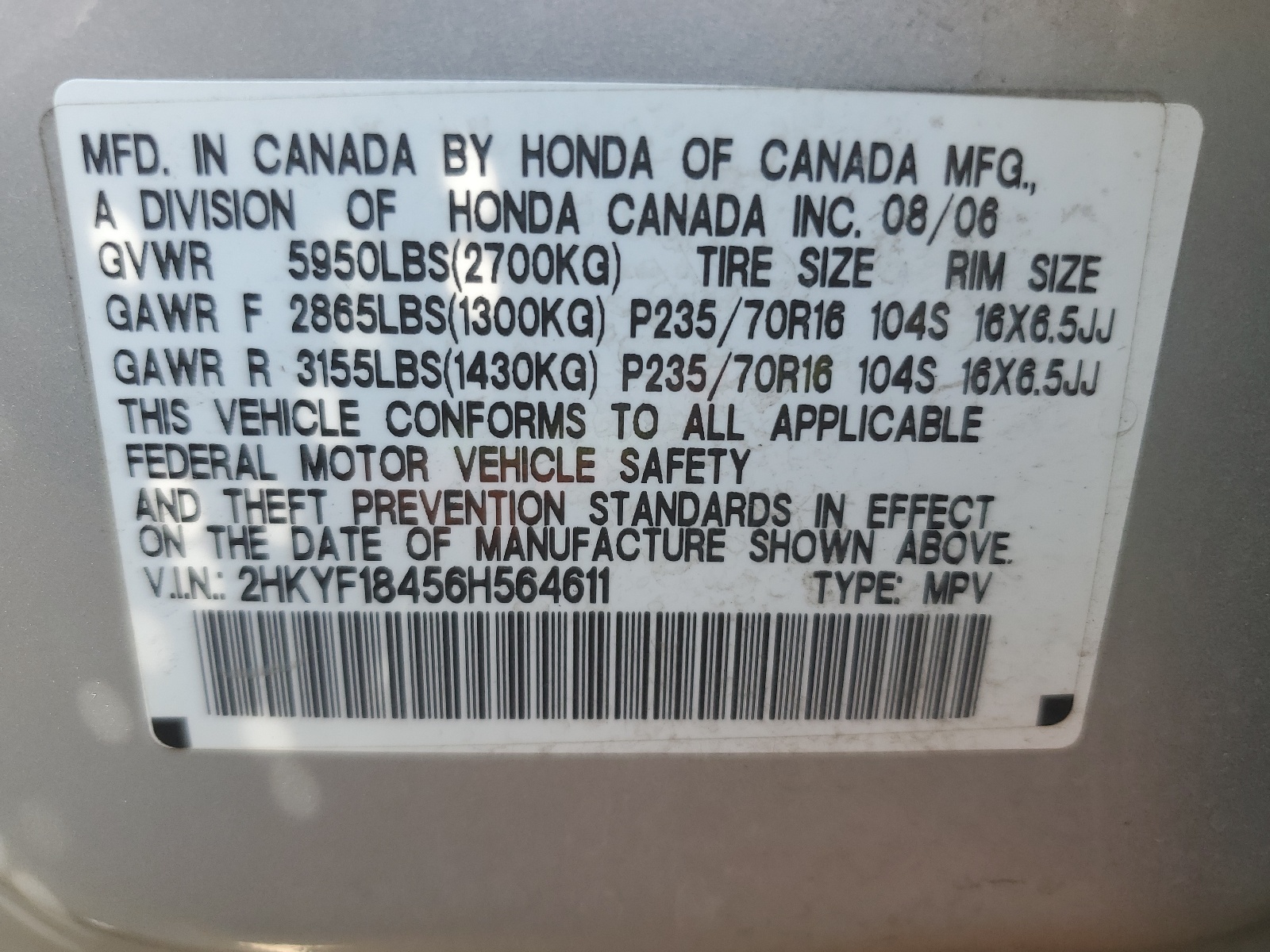 2HKYF18456H564611 2006 Honda Pilot Ex