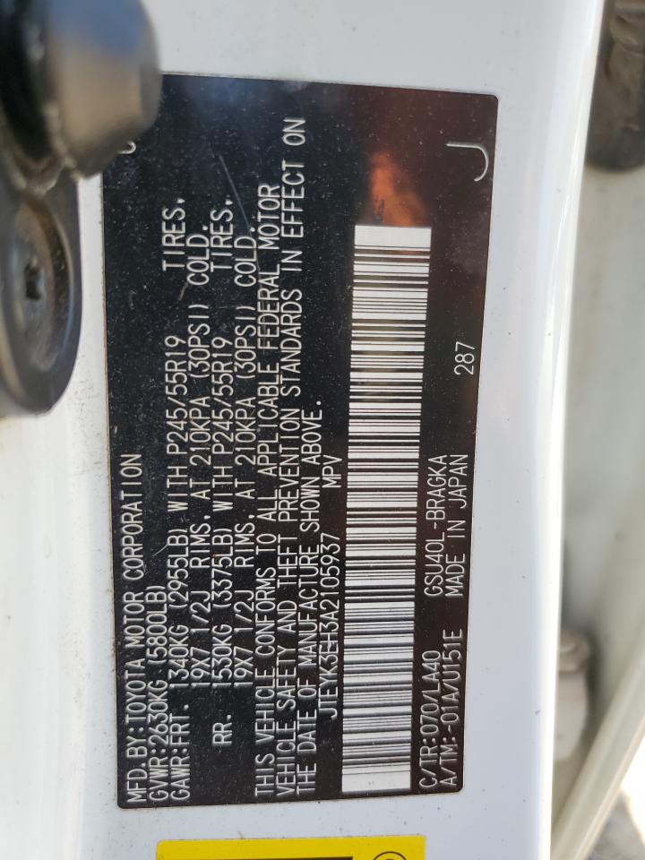 2010 Toyota Highlander Limited VIN: JTEYK3EH3A2105937 Lot: 65044894