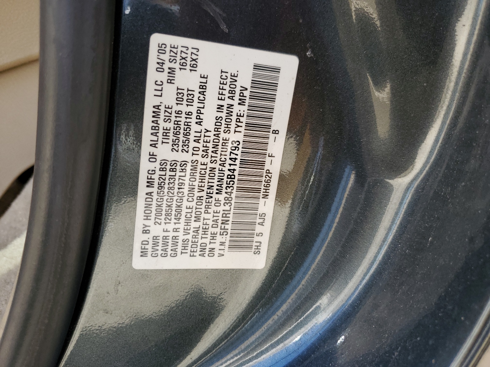 5FNRL38435B414793 2005 Honda Odyssey Ex