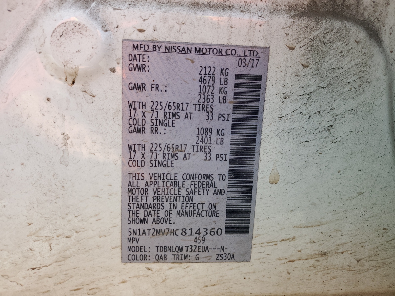 5N1AT2MV7HC814360 2017 Nissan Rogue Sv