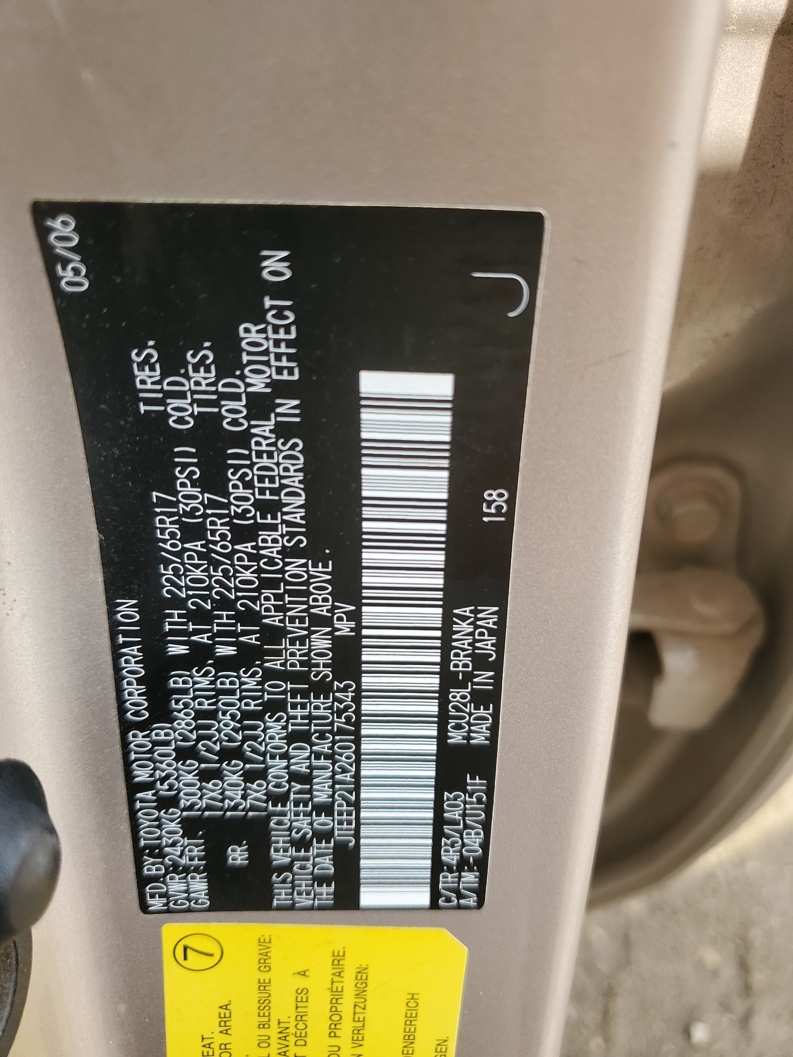 JTEEP21A260175343 2006 Toyota Highlander Limited