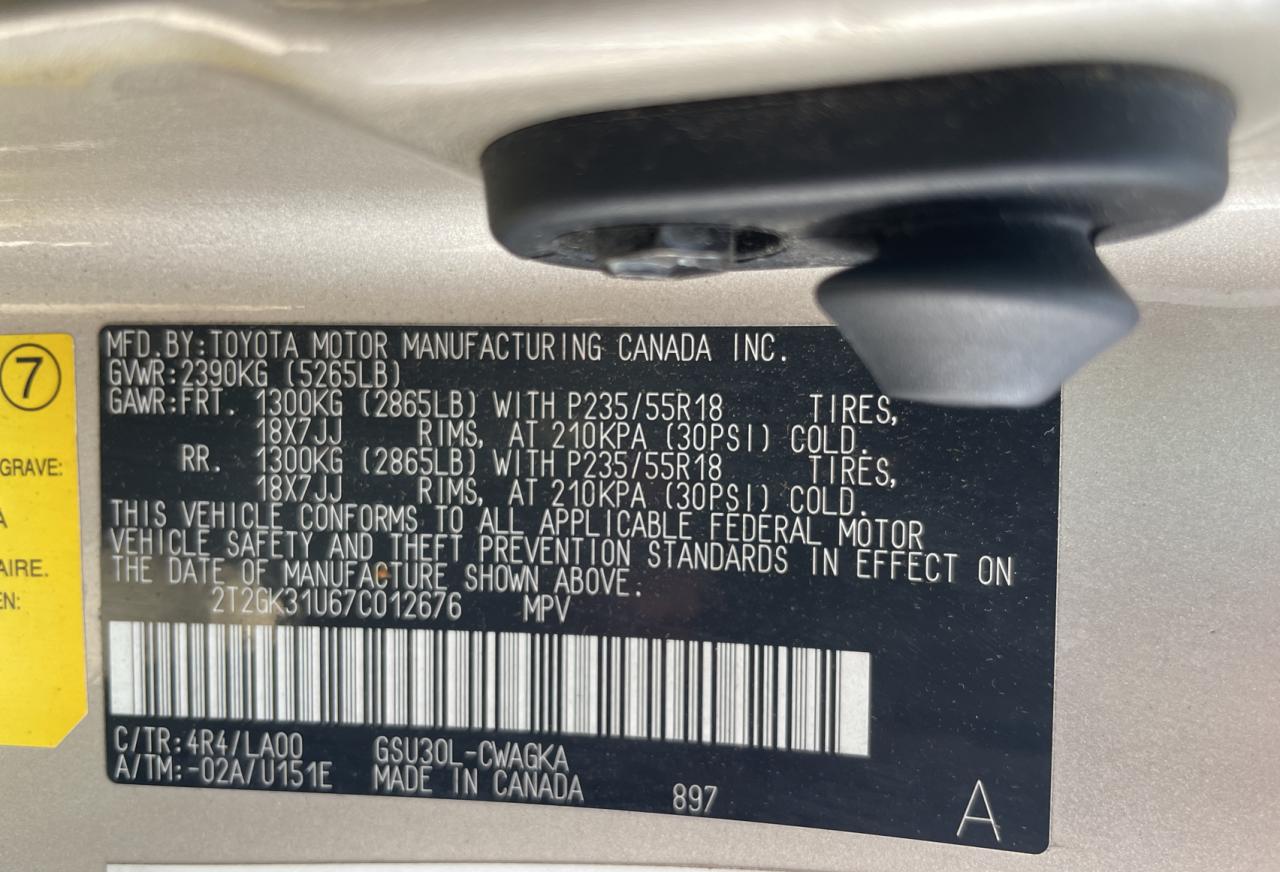 2007 Lexus Rx 350 VIN: 2T2GK31U67C012676 Lot: 65458584