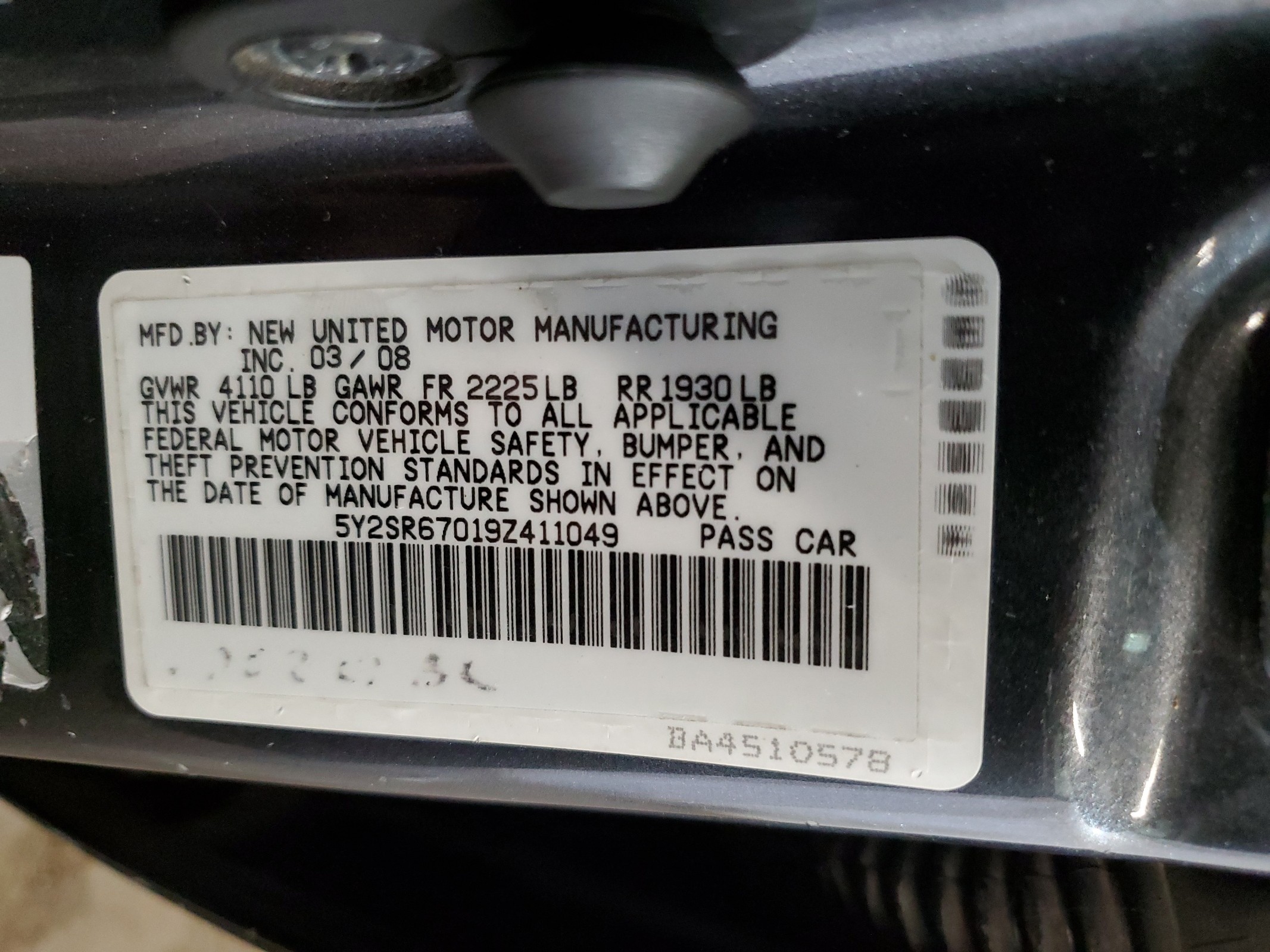 5Y2SR67019Z411049 2009 Pontiac Vibe Gt