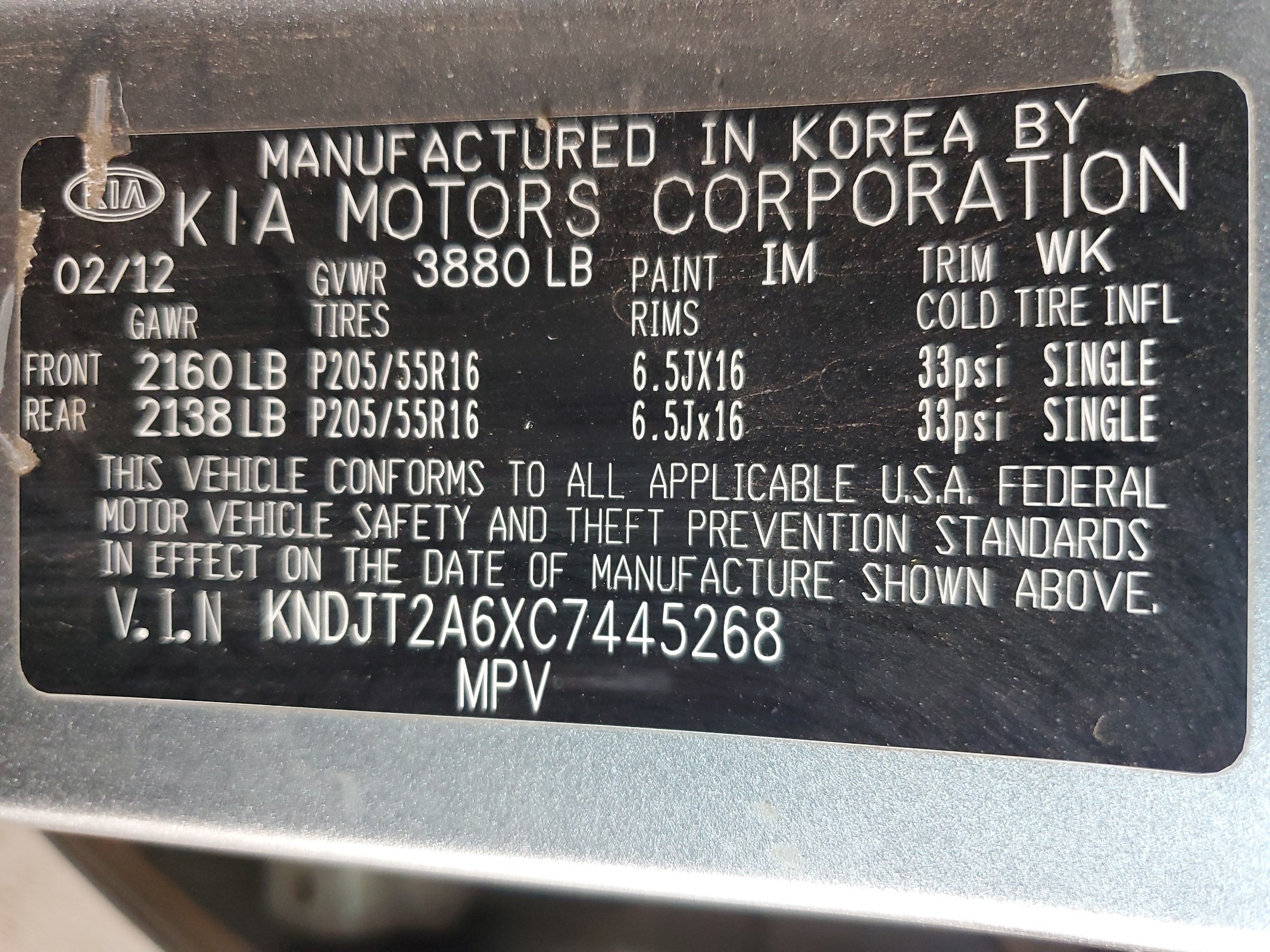 KNDJT2A6XC7445268 2012 Kia Soul +