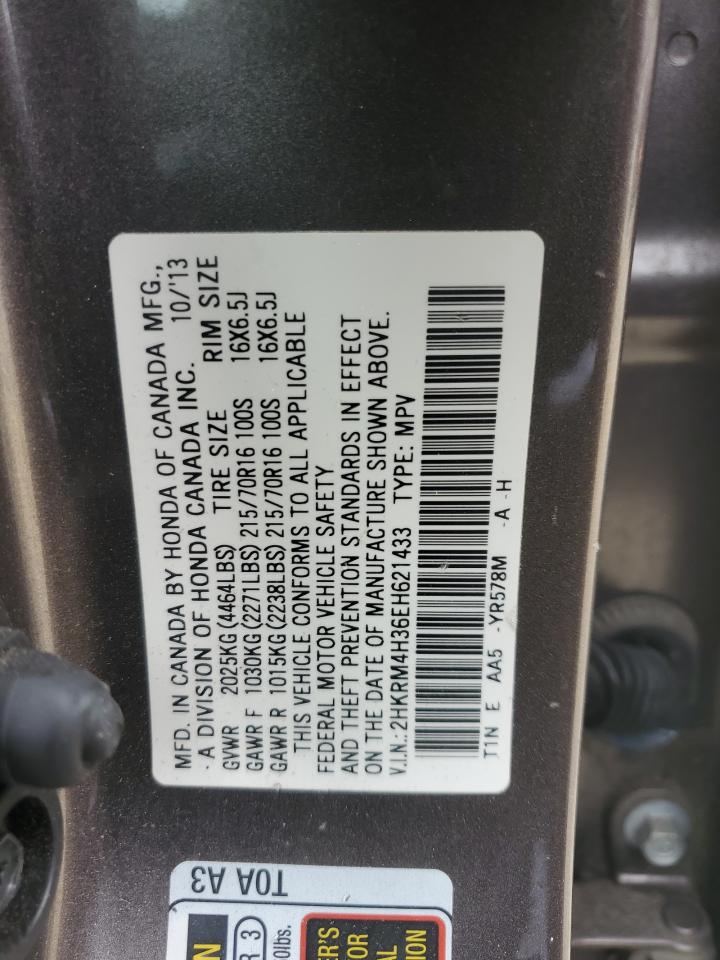 2014 Honda Cr-V Lx VIN: 2HKRM4H36EH621433 Lot: 64863654