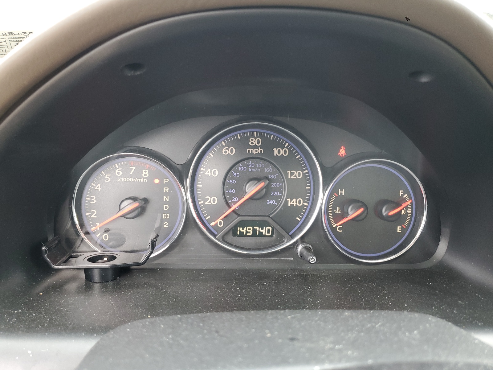 2HGES26704H501599 2004 Honda Civic Ex