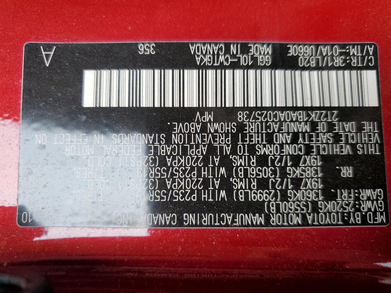 2010 Lexus Rx 350 VIN: 2T2ZK1BA0AC025738 Lot: 63626734