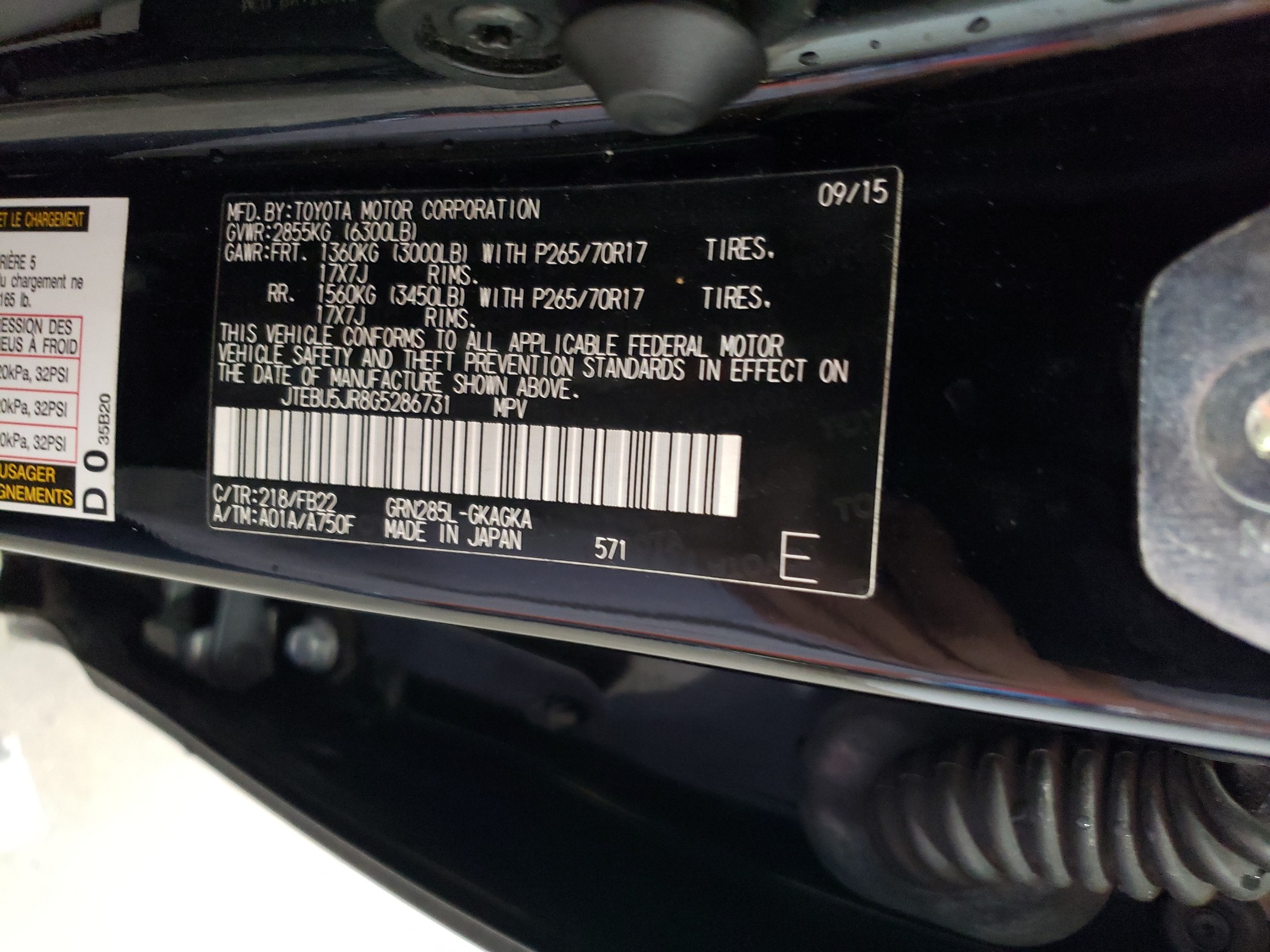 JTEBU5JR8G5286731 2016 Toyota 4Runner Sr5/Sr5 Premium