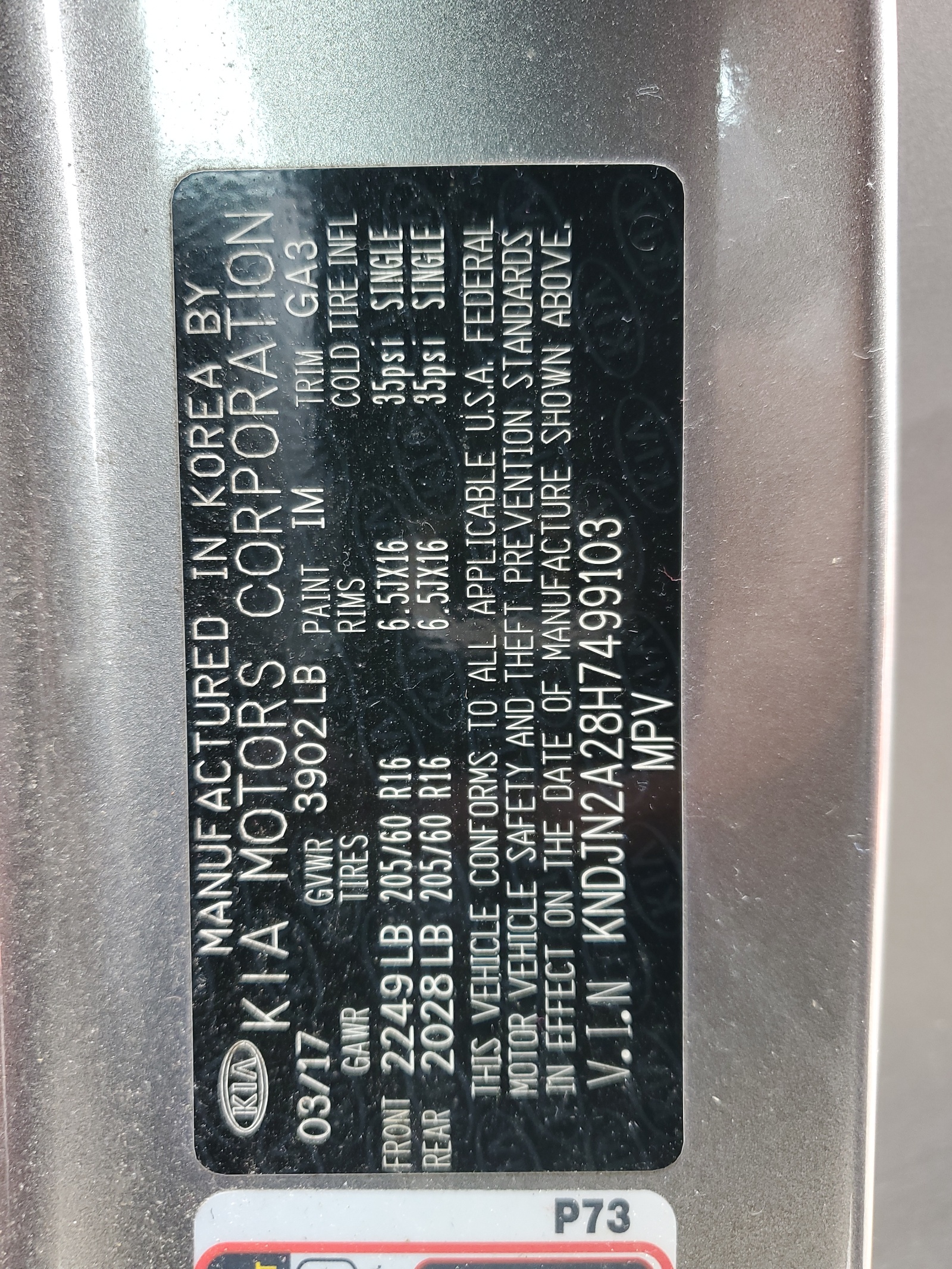 KNDJN2A28H7499103 2017 Kia Soul