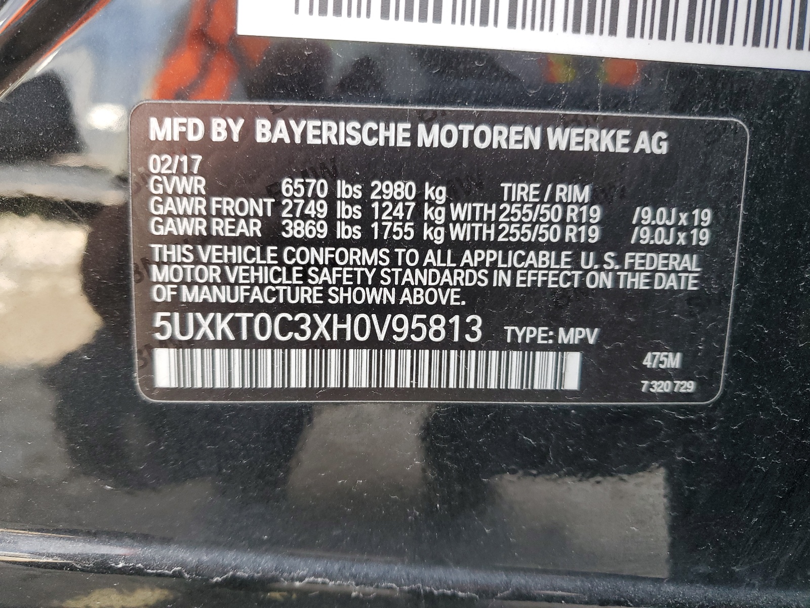 5UXKT0C3XH0V95813 2017 BMW X5 Xdr40E