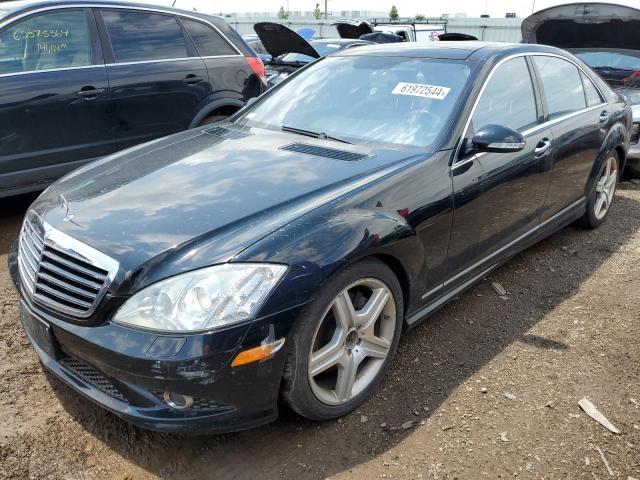 2008 Mercedes-Benz S 550 4Matic