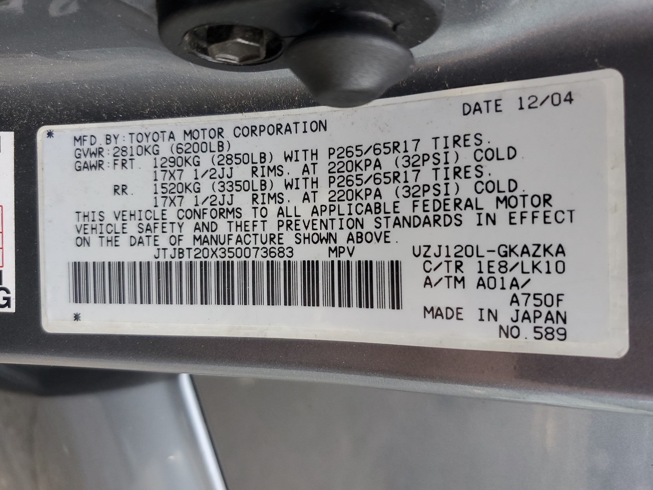 JTJBT20X350073683 2005 Lexus Gx 470