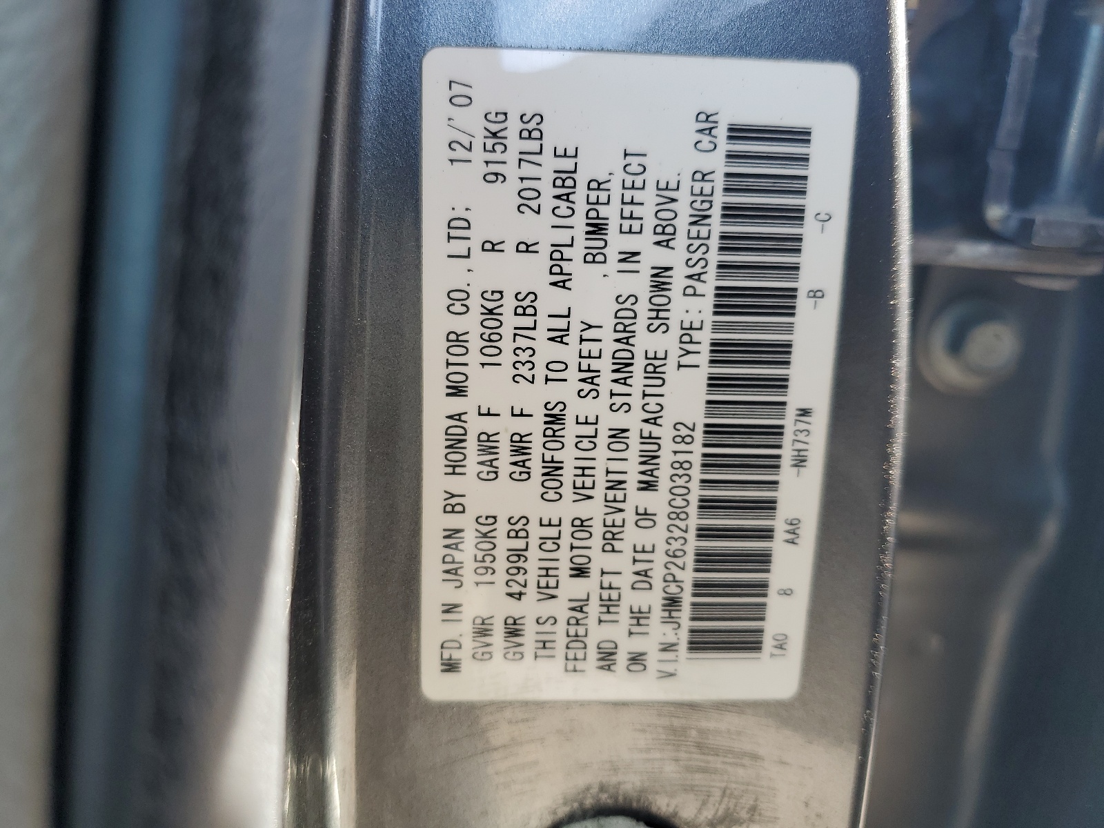 JHMCP26328C038182 2008 Honda Accord Lx