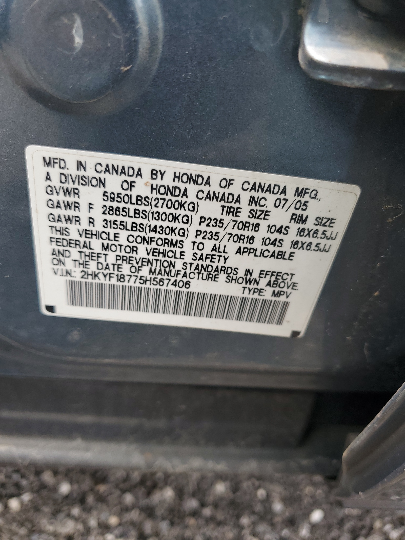 2HKYF18775H567406 2005 Honda Pilot Exl
