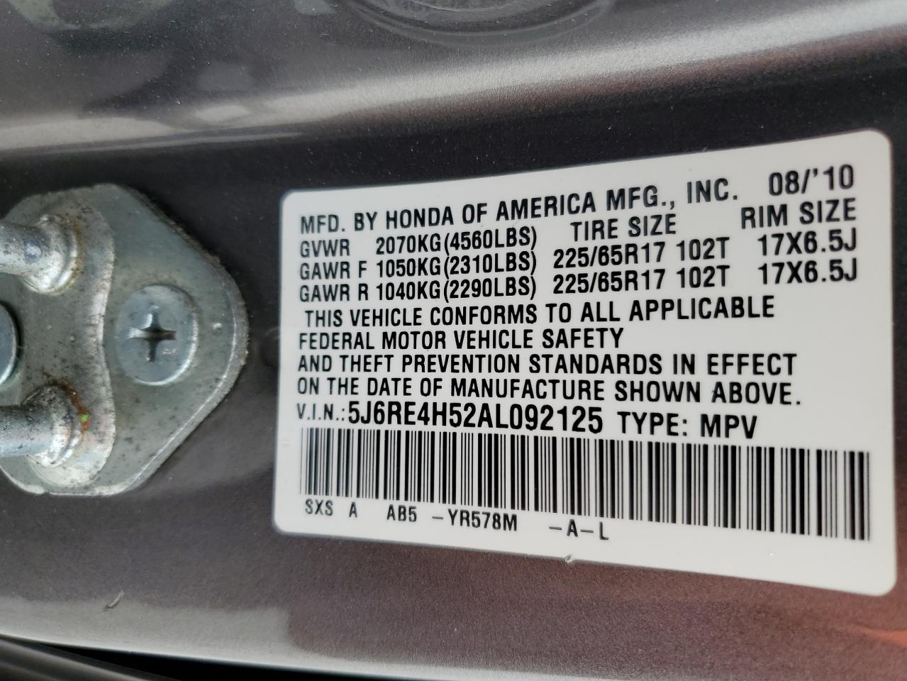 2010 Honda Cr-V Ex VIN: 5J6RE4H52AL092125 Lot: 64414734