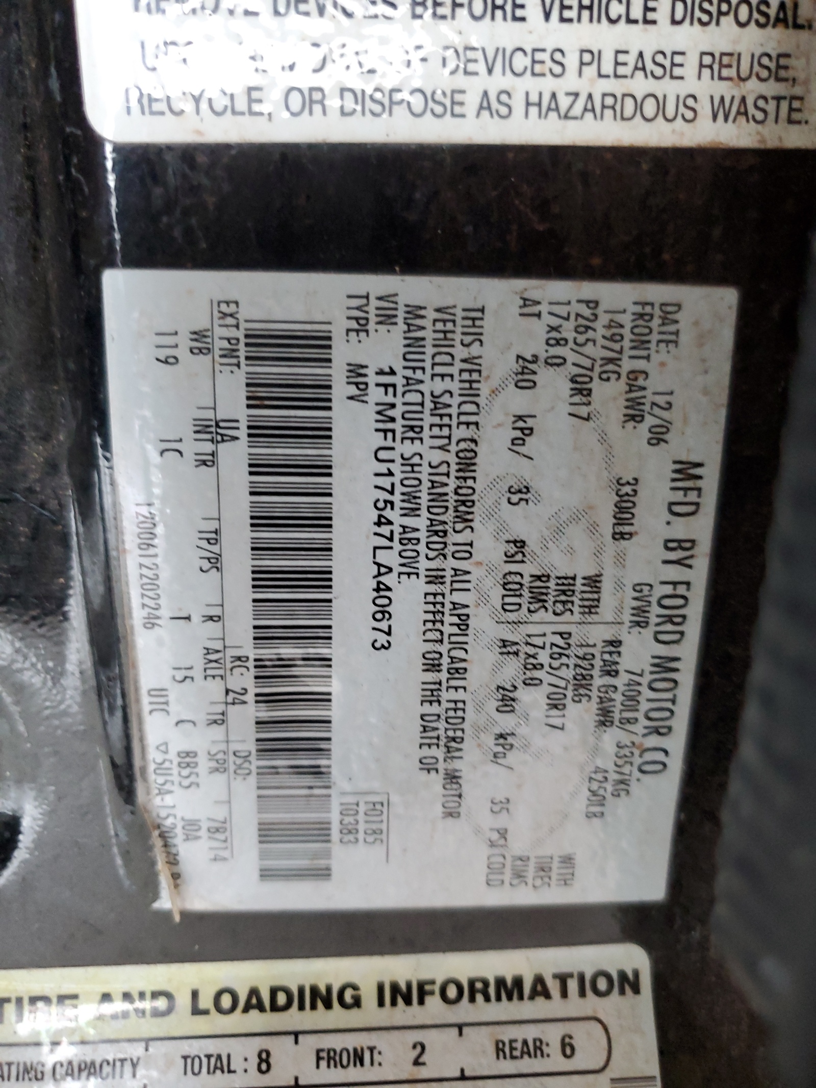 1FMFU17547LA40673 2007 Ford Expedition Eddie Bauer