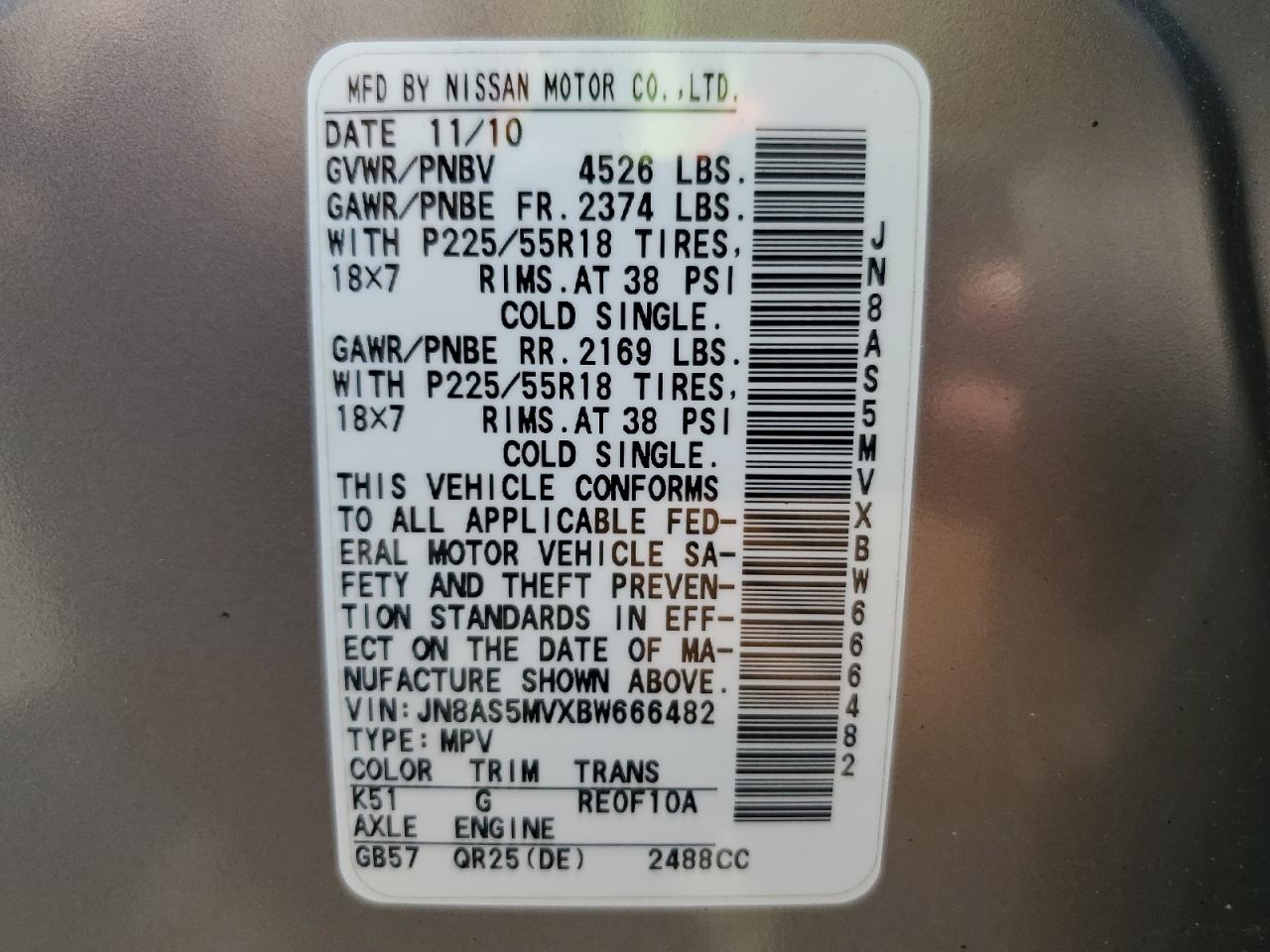 2011 Nissan Rogue S VIN: JN8AS5MVXBW666482 Lot: 62539324