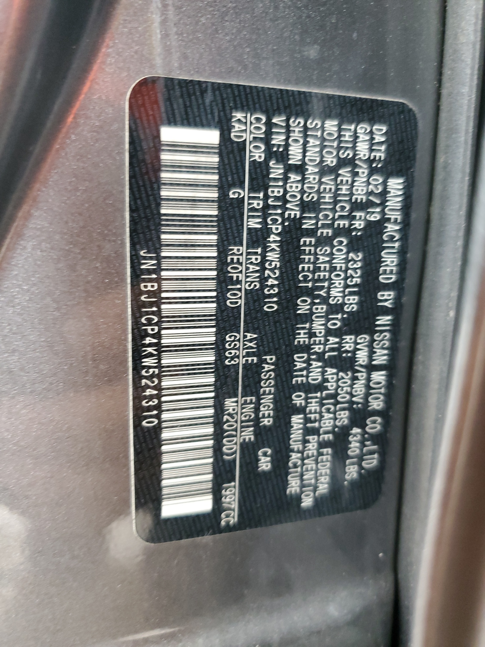 JN1BJ1CP4KW524310 2019 Nissan Rogue Sport S