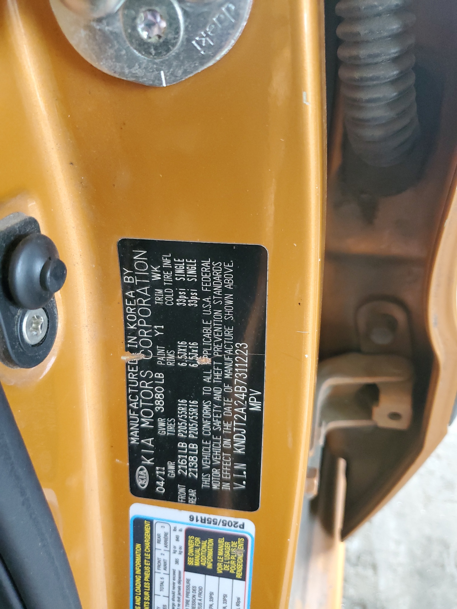 KNDJT2A24B7311223 2011 Kia Soul +