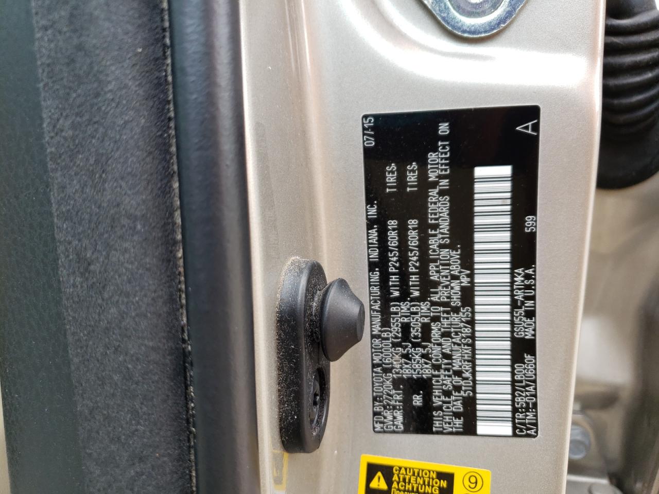 2015 Toyota Highlander Xle VIN: 5TDJKRFHXFS187155 Lot: 63452454