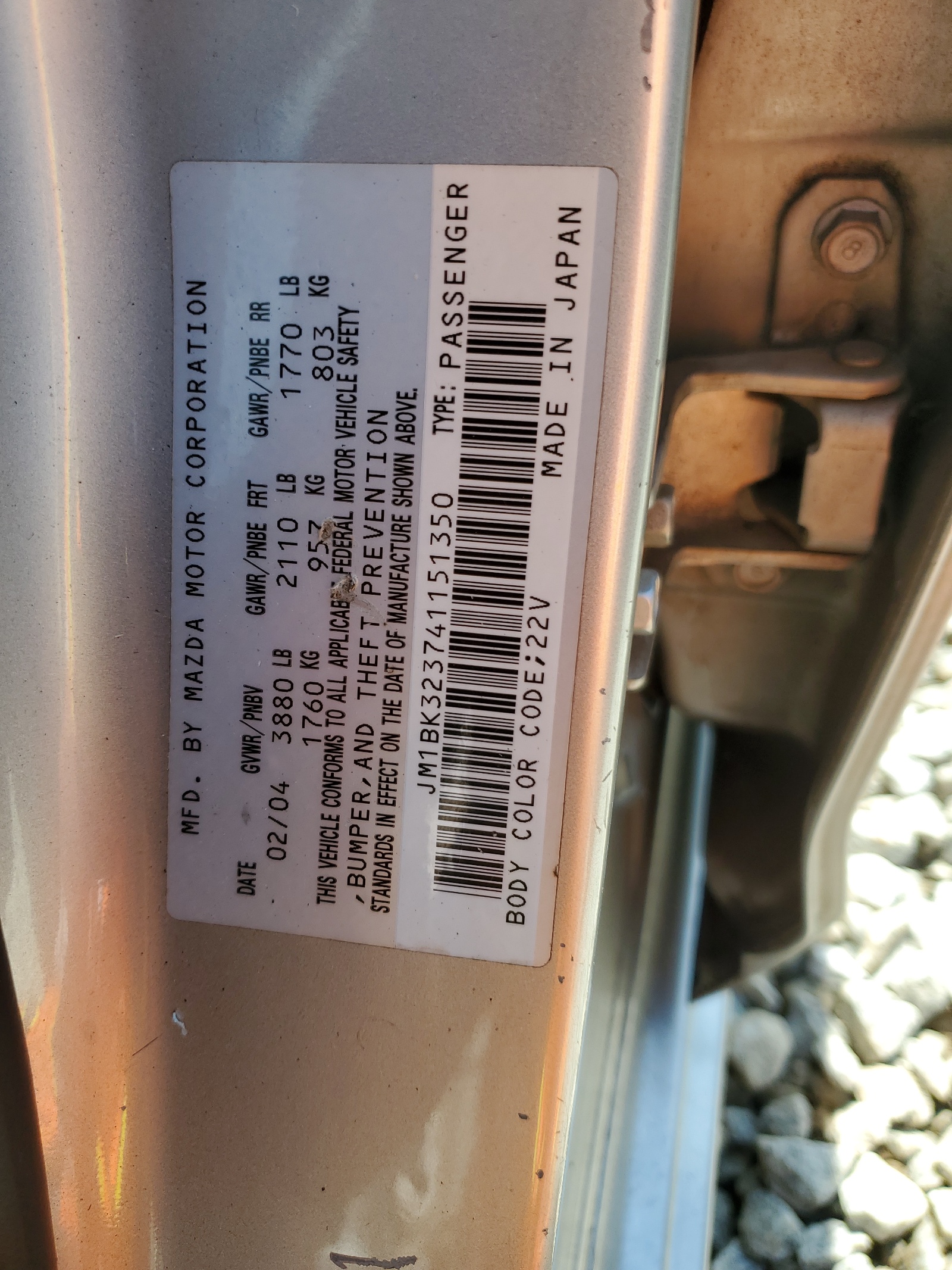 JM1BK323741151350 2004 Mazda 3 S