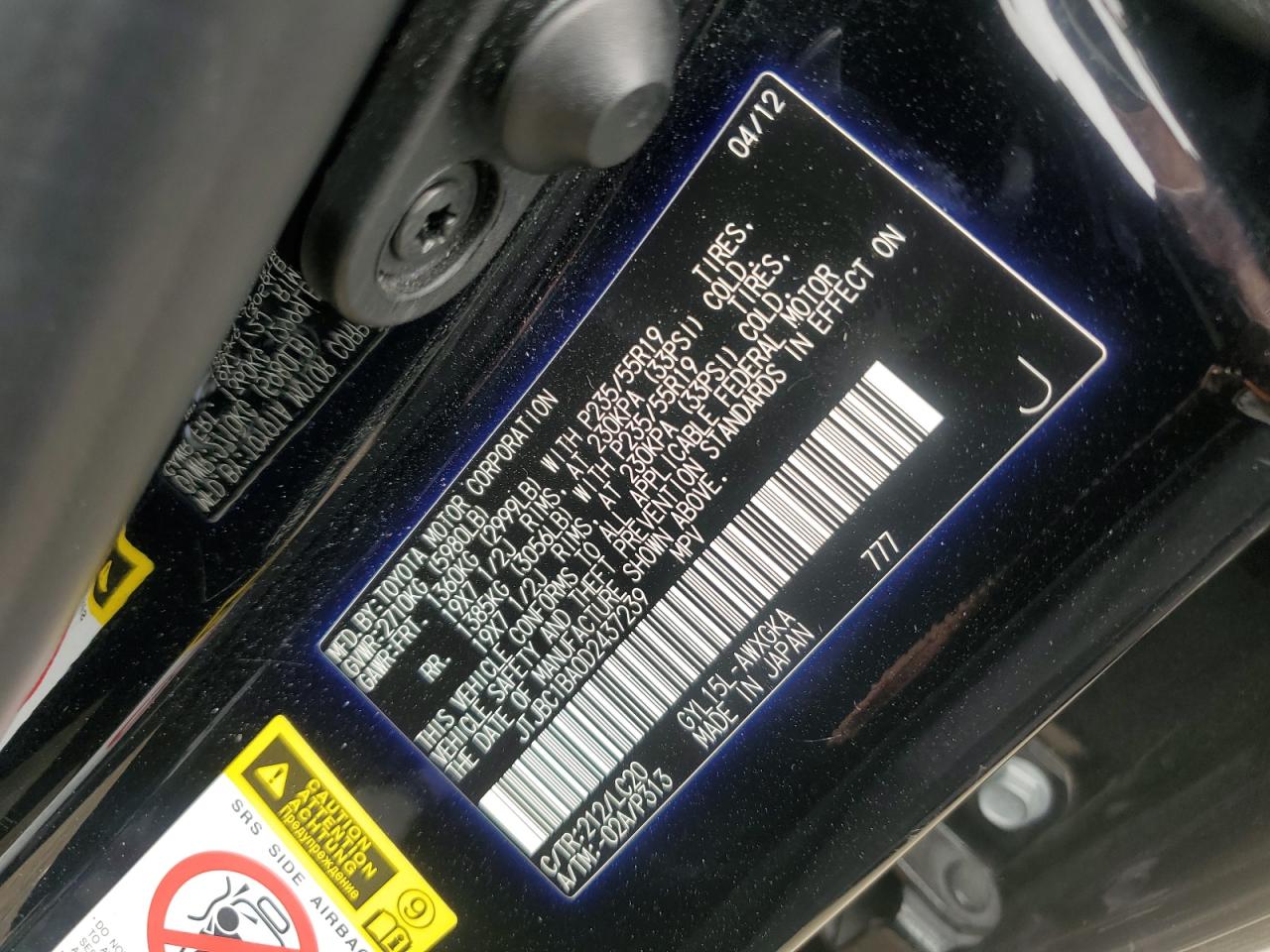 2013 Lexus Rx 450 VIN: JTJBC1BA0D2437239 Lot: 65241984