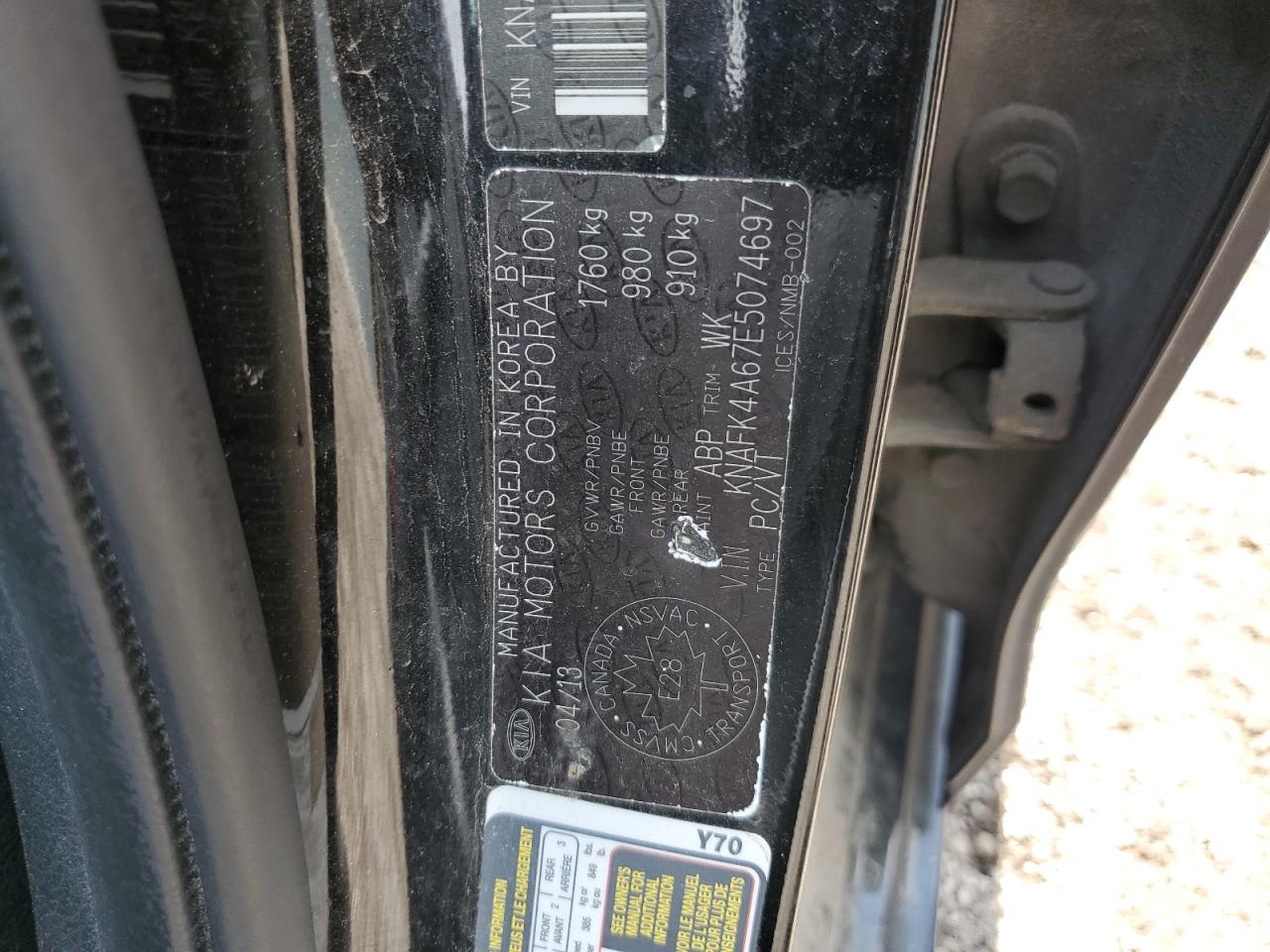 2014 Kia Forte Lx VIN: KNAFK4A67E5074697 Lot: 62635834