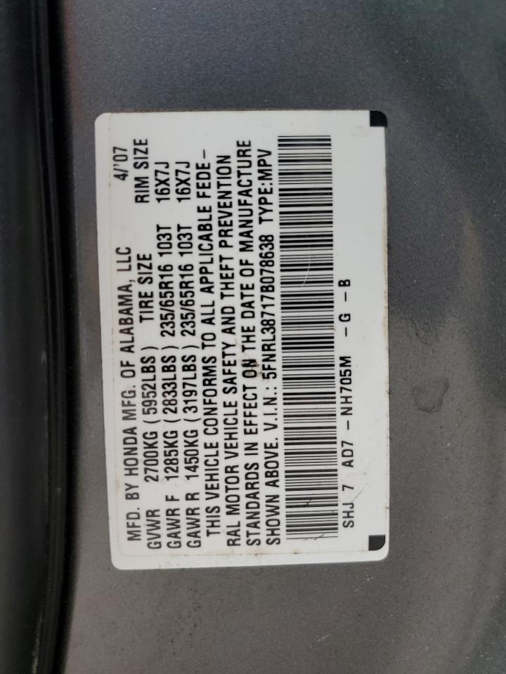 5FNRL38717B078638 2007 Honda Odyssey Exl