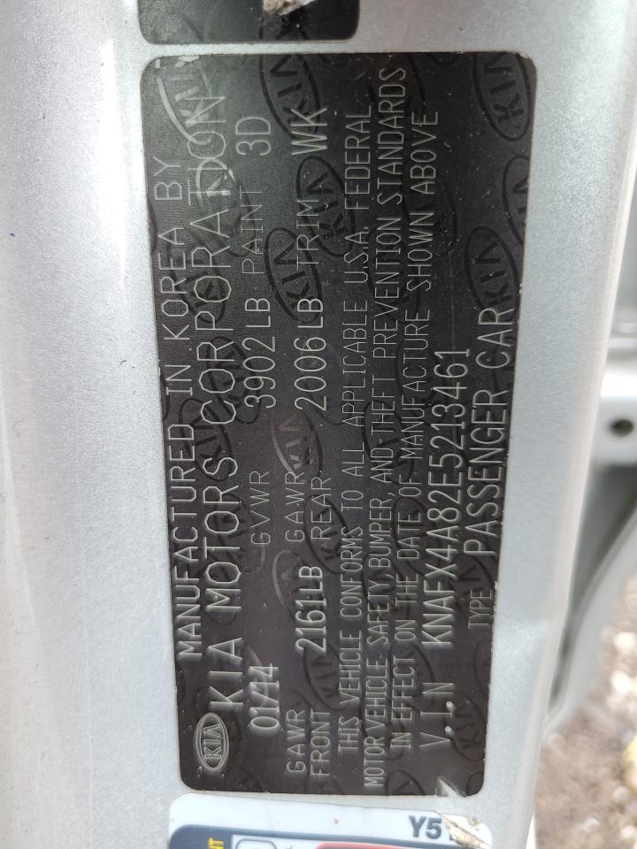 2014 Kia Forte Ex VIN: KNAFX4A82E5213461 Lot: 65221034