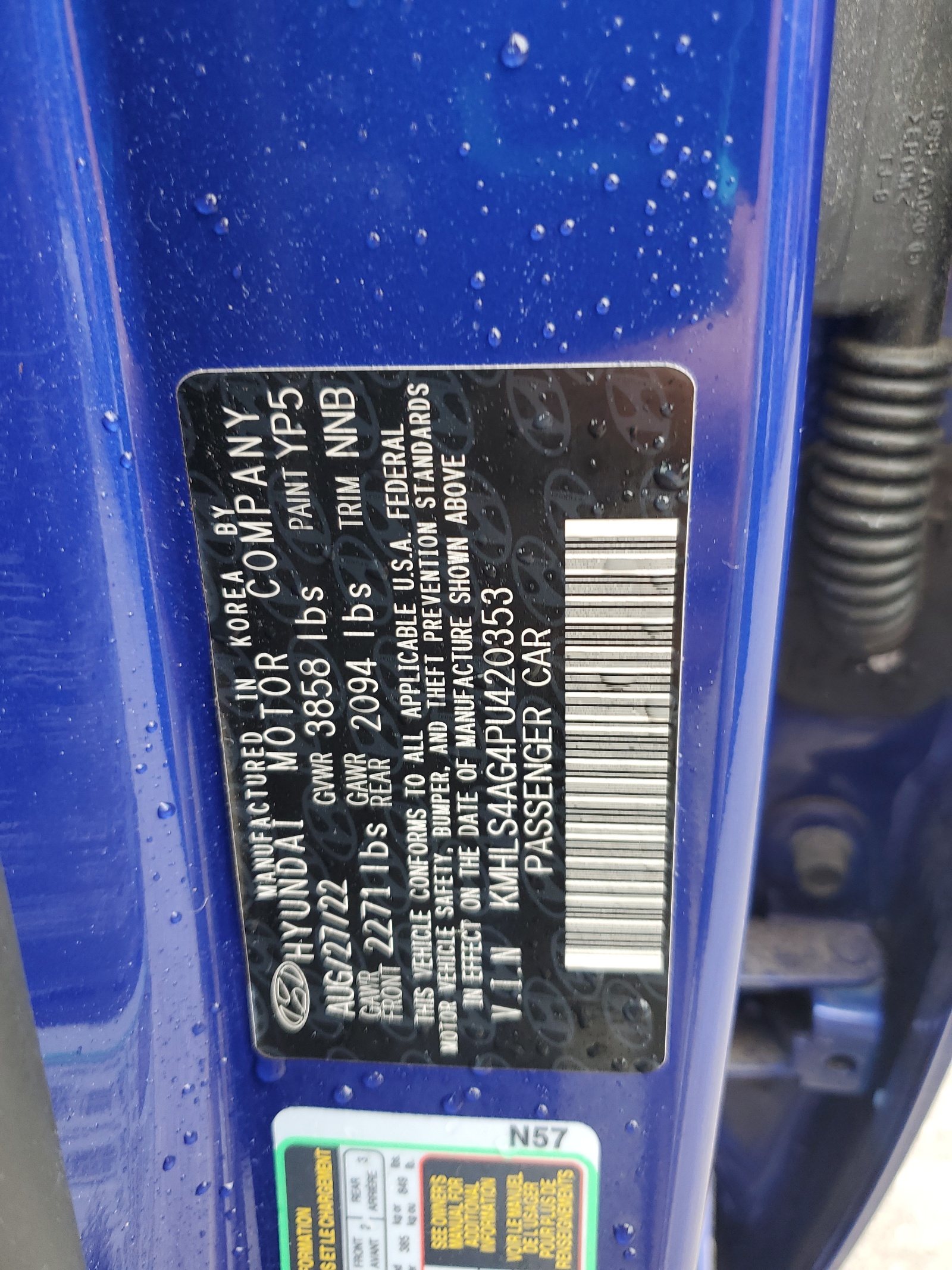 KMHLS4AG4PU420353 2023 Hyundai Elantra Sel