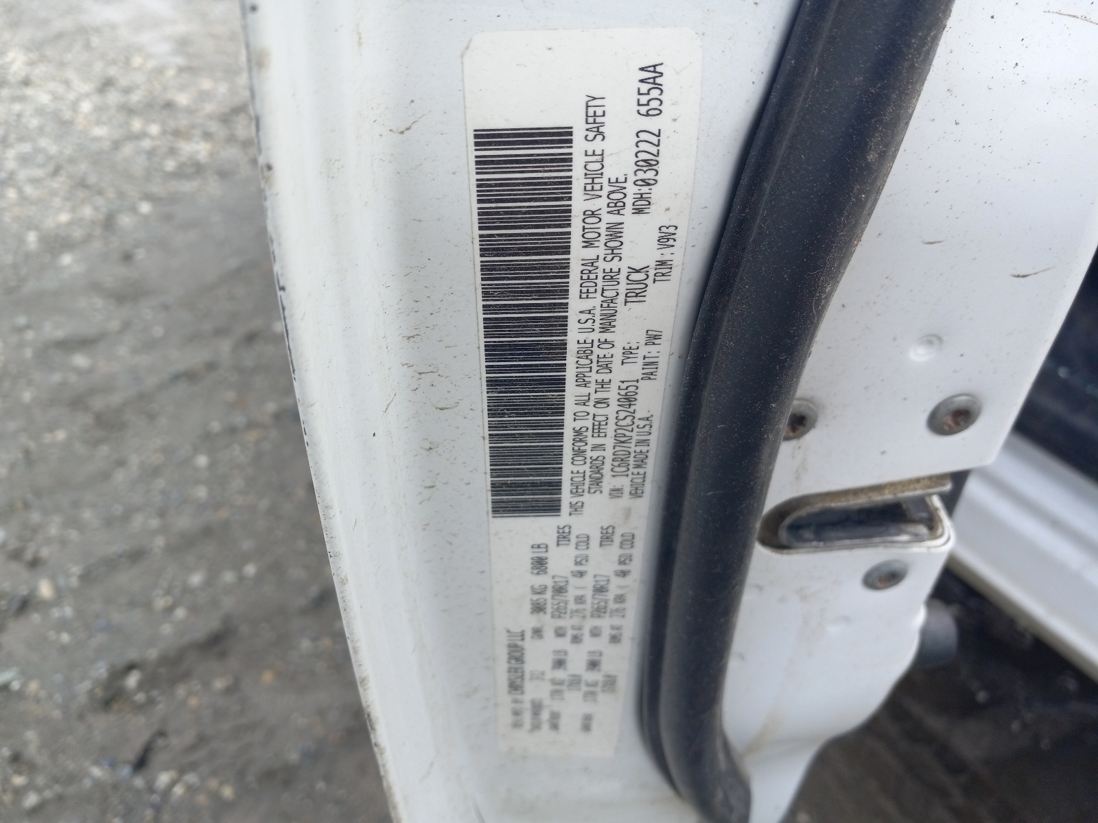 1C6RD7KP2CS240651 2012 Dodge Ram 1500 St