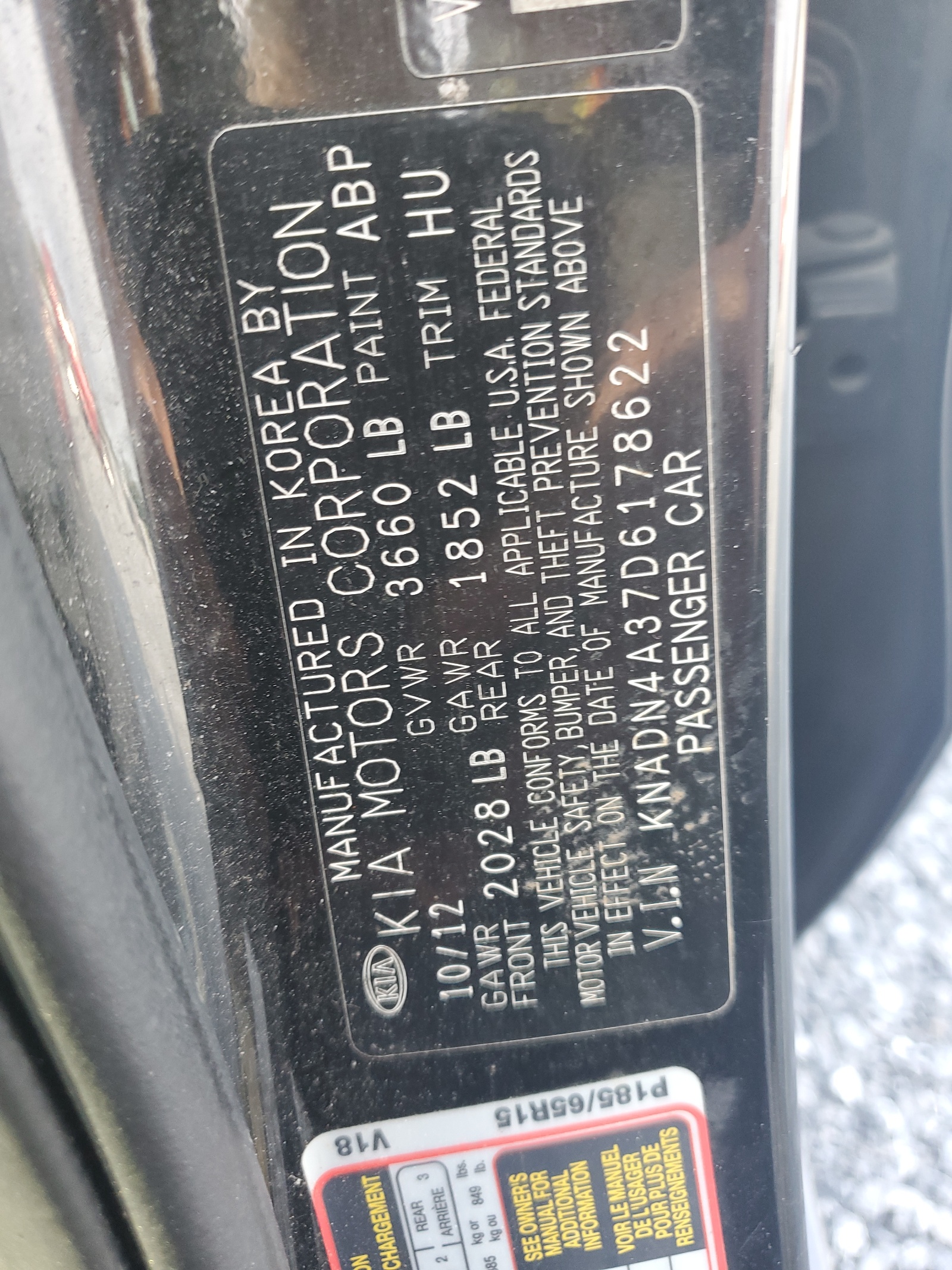 KNADN4A37D6178622 2013 Kia Rio Ex