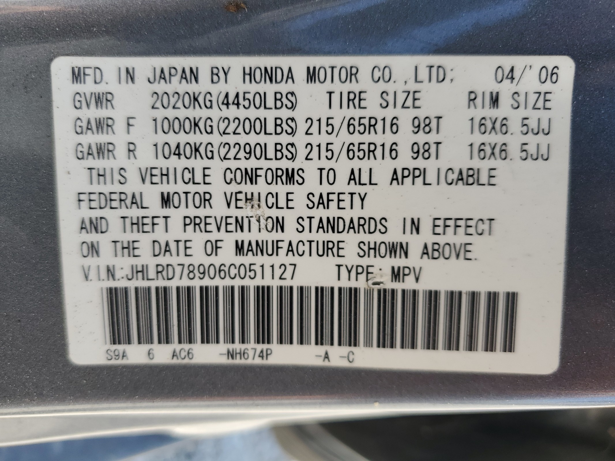 JHLRD78906C051127 2006 Honda Cr-V Se