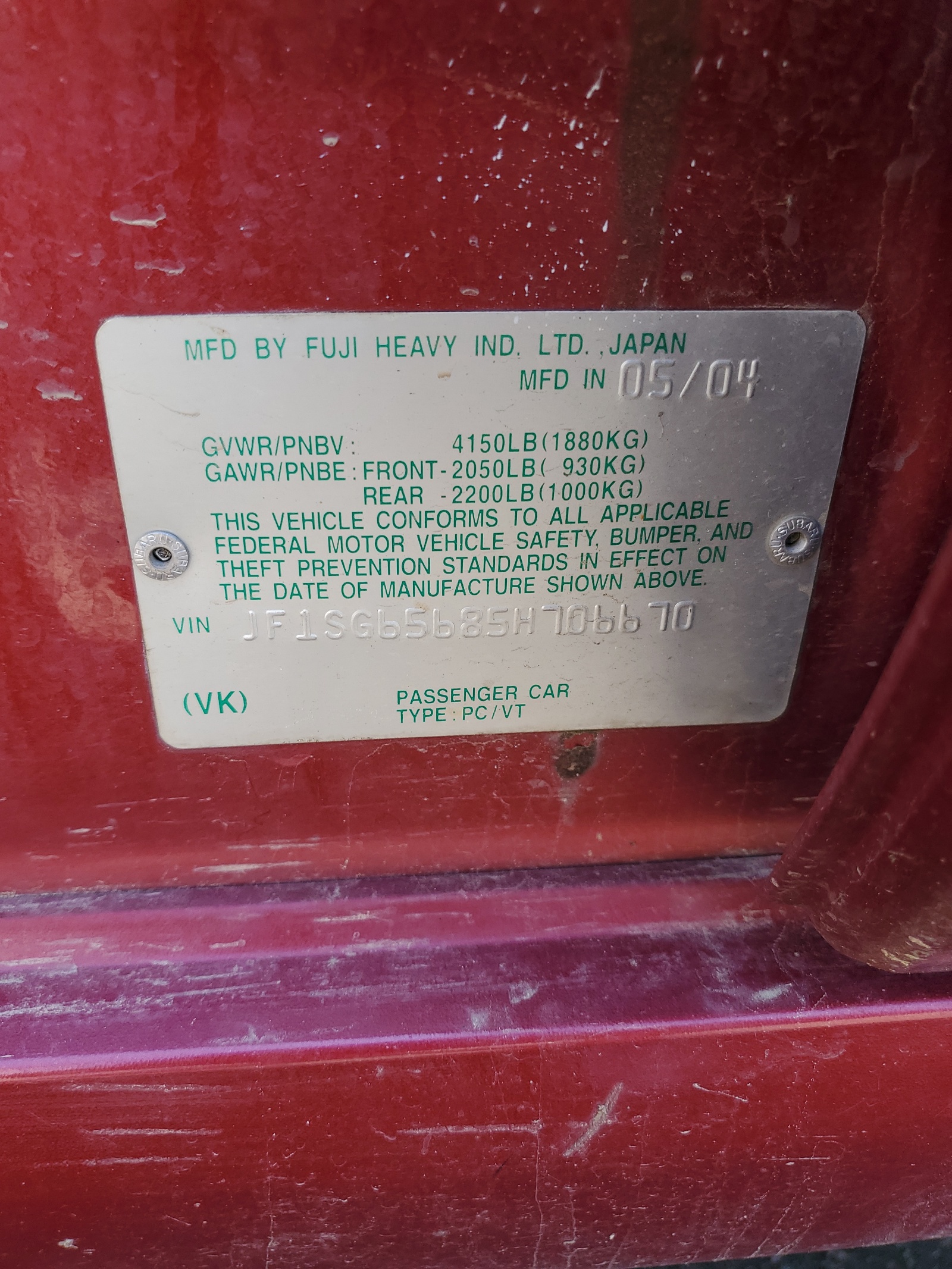 JF1SG65685H706670 2005 Subaru Forester 2.5Xs