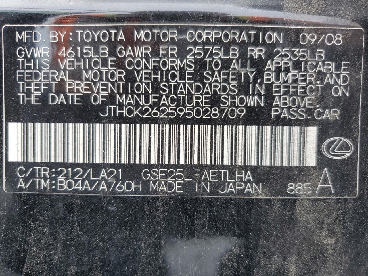 2009 Lexus Is 250 VIN: JTHCK262595028709 Lot: 64046964