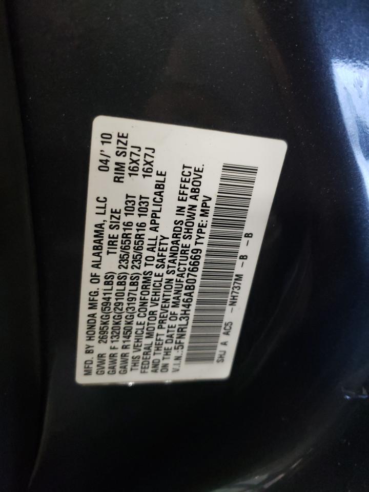 2010 Honda Odyssey Ex VIN: 5FNRL3H46AB076669 Lot: 63045434