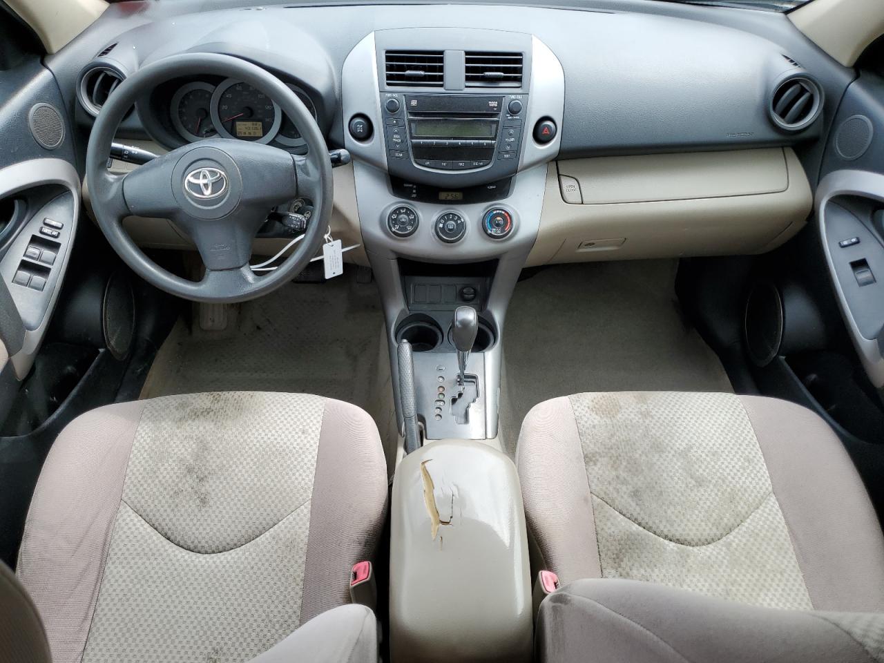 2008 Toyota Rav4 VIN: JTMBD33V085211512 Lot: 63603754