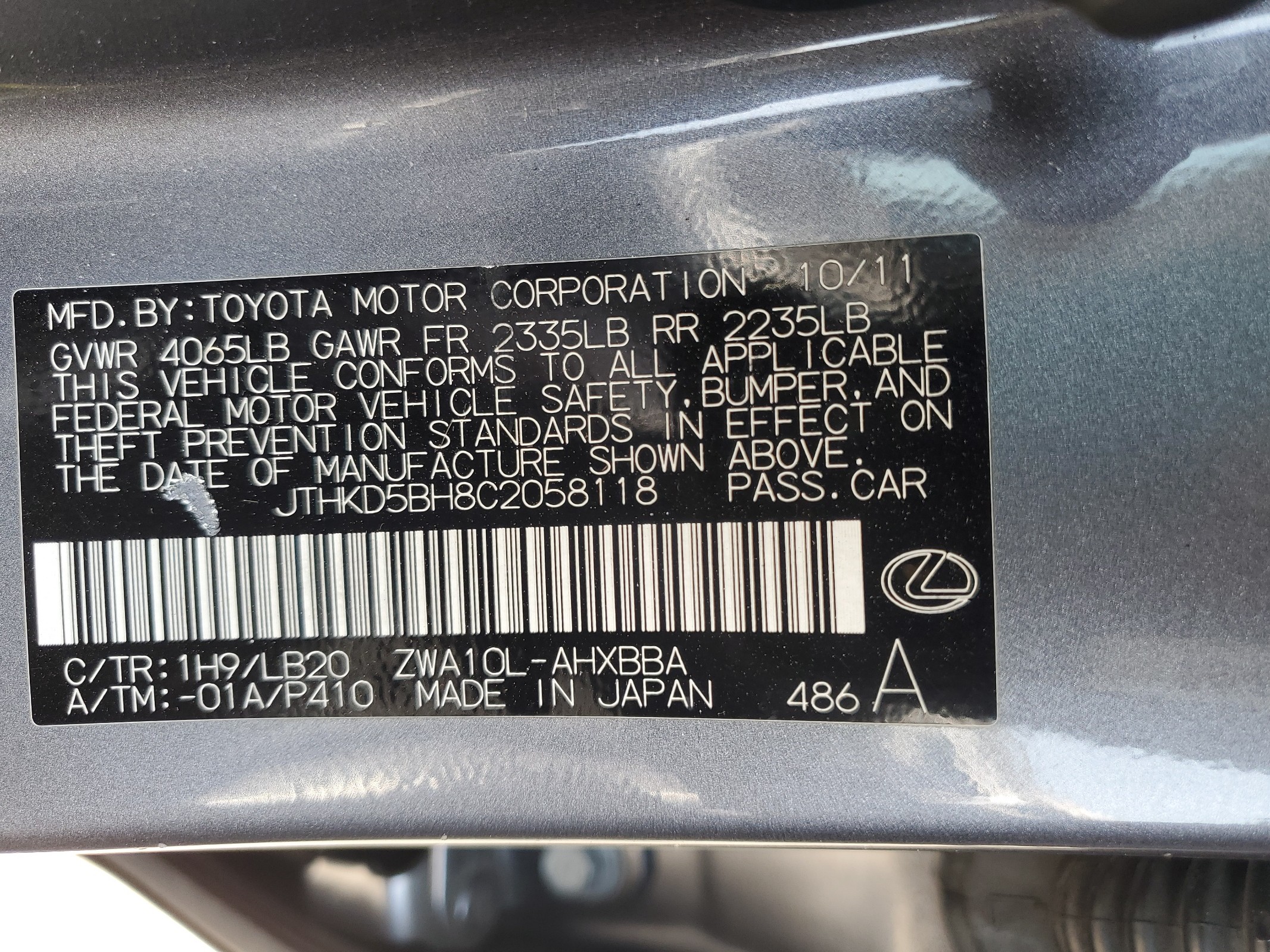 JTHKD5BH8C2058118 2012 Lexus Ct 200