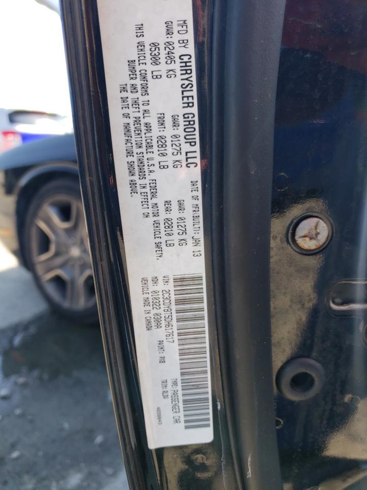 2013 Dodge Challenger R/T VIN: 2C3CDYBT5DH617617 Lot: 63492084