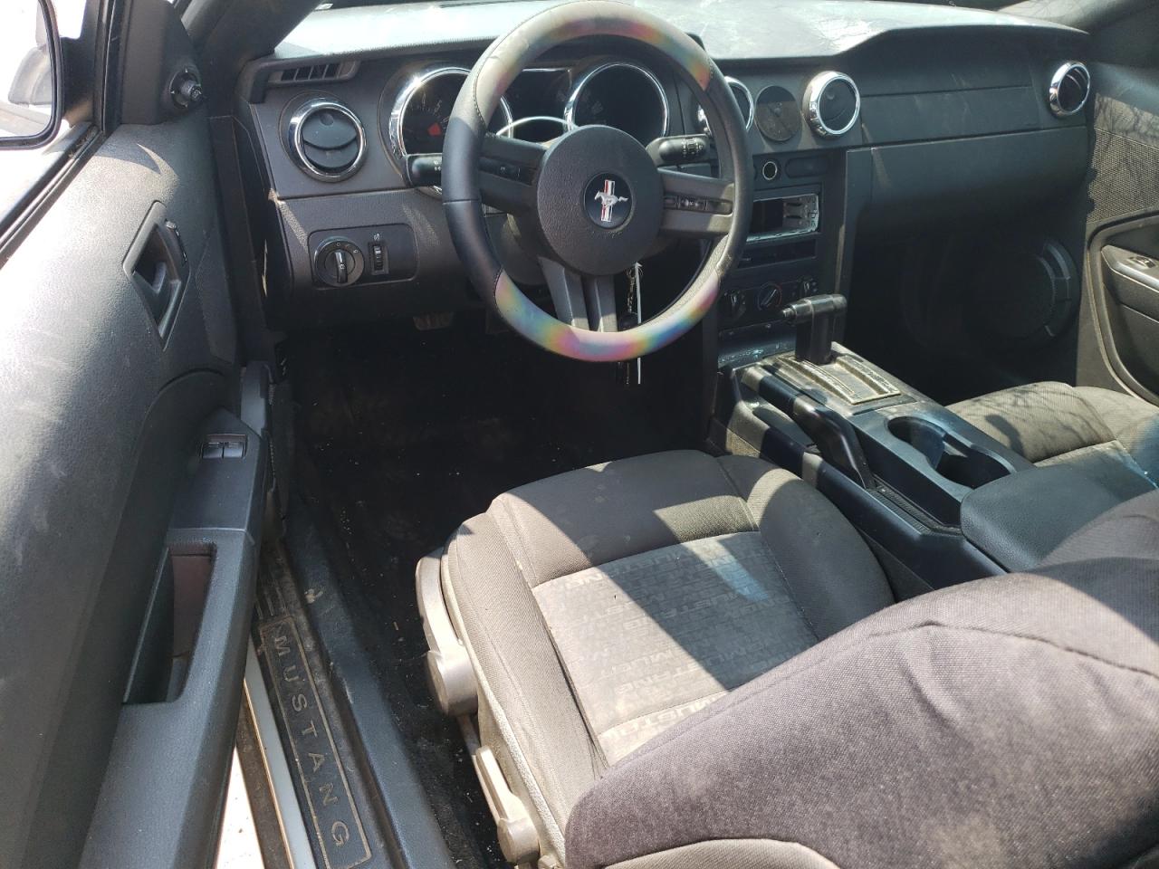 2007 Ford Mustang VIN: 1ZVFT80N075197676 Lot: 64324184