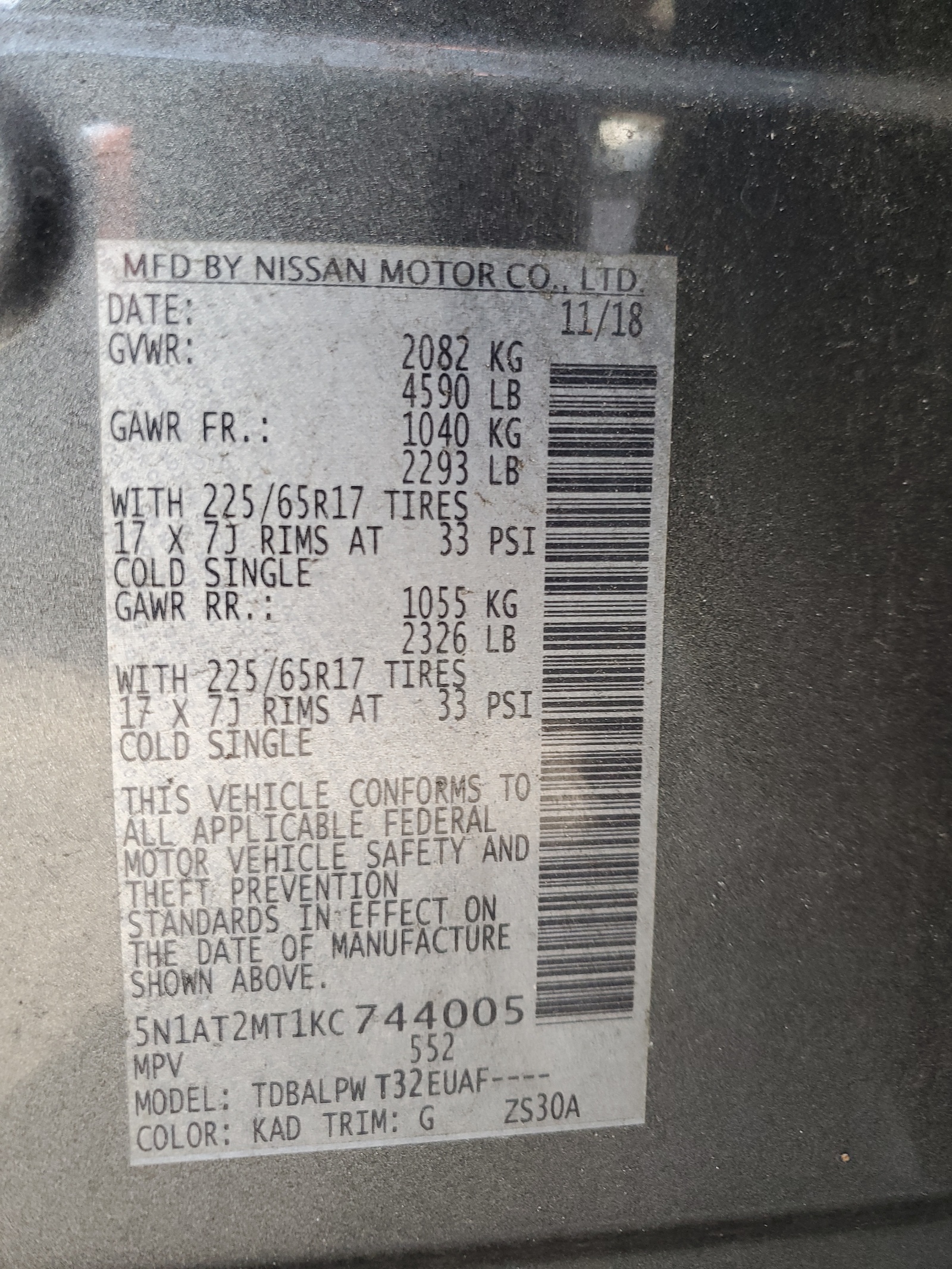 5N1AT2MT1KC744005 2019 Nissan Rogue S