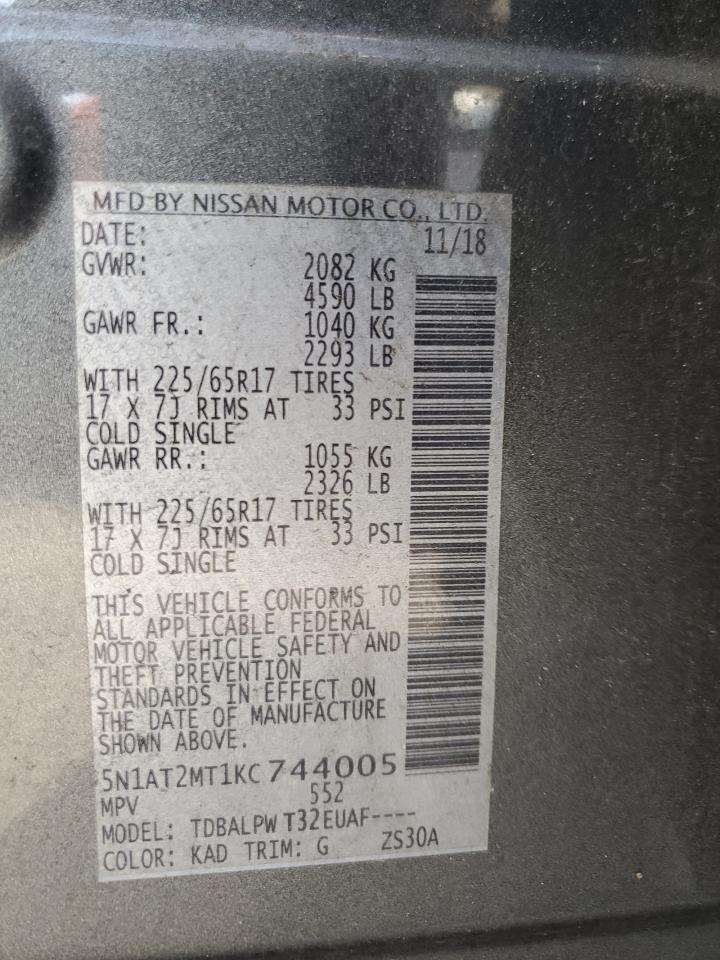 2019 Nissan Rogue S VIN: 5N1AT2MT1KC744005 Lot: 64585224