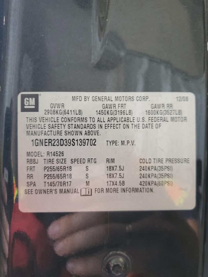 2009 Chevrolet Traverse Lt VIN: 1GNER23D39S139702 Lot: 64637104