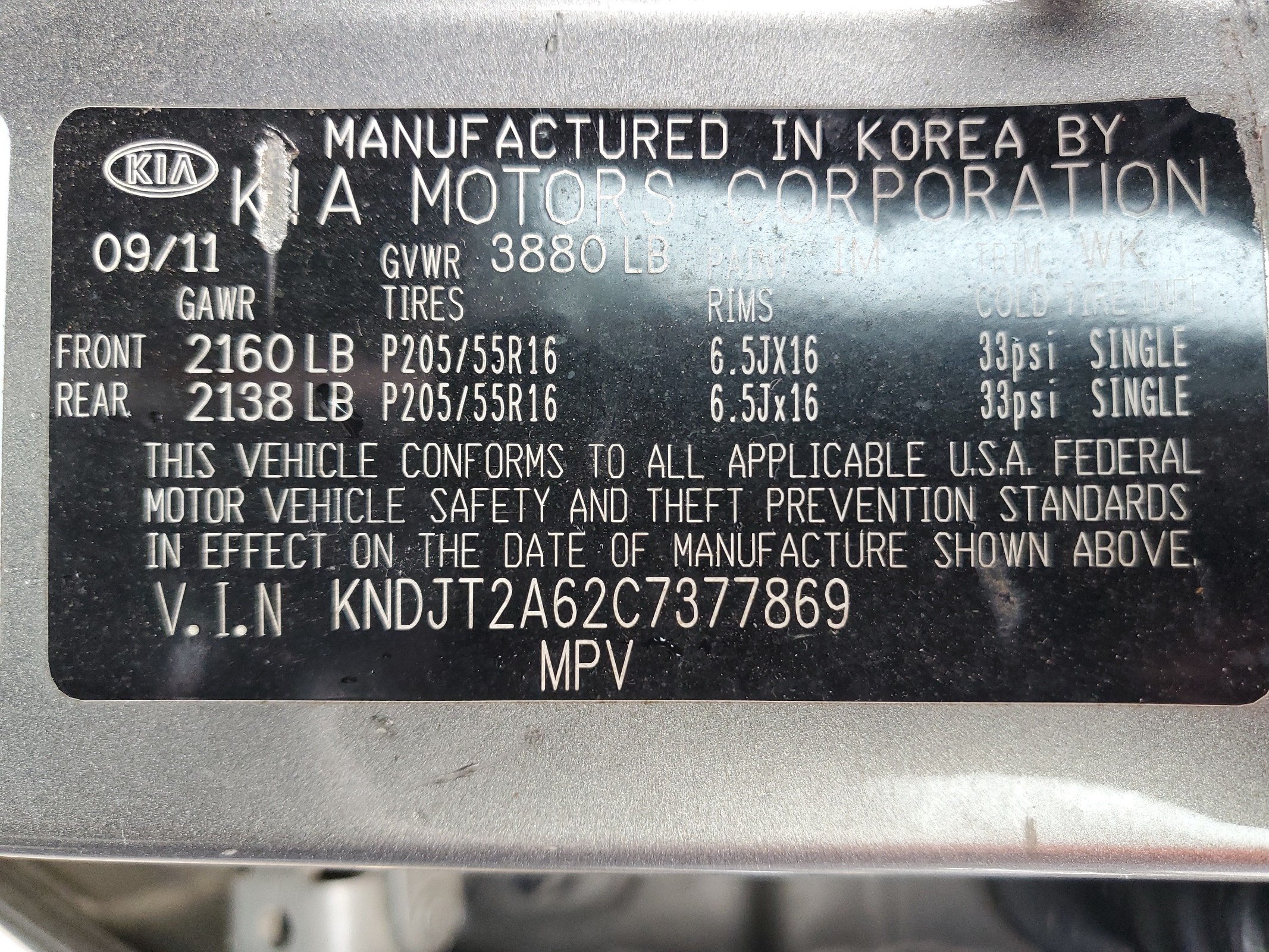 KNDJT2A62C7377869 2012 Kia Soul +