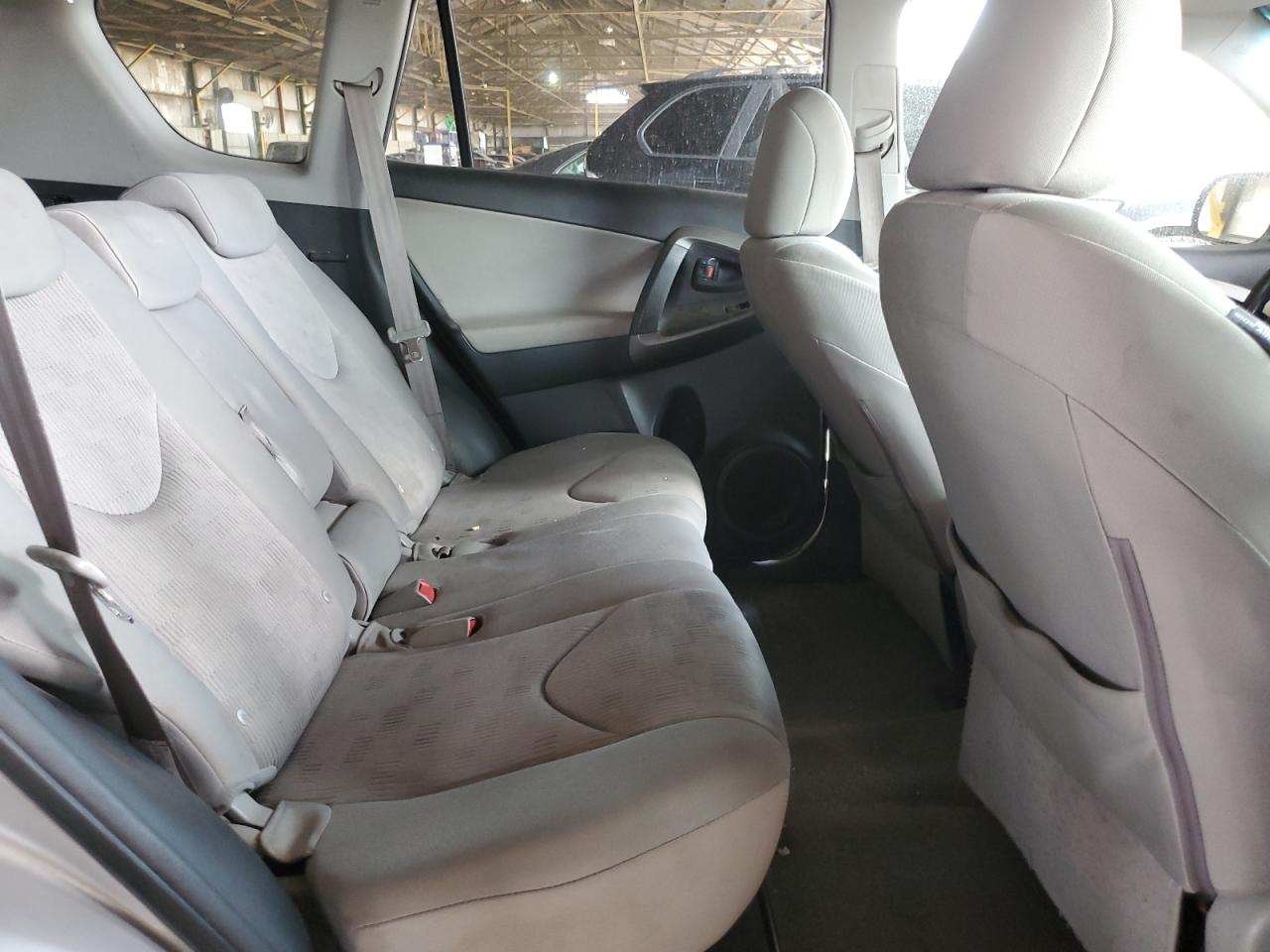 2009 Toyota Rav4 VIN: JTMBK33V59D007575 Lot: 64909964