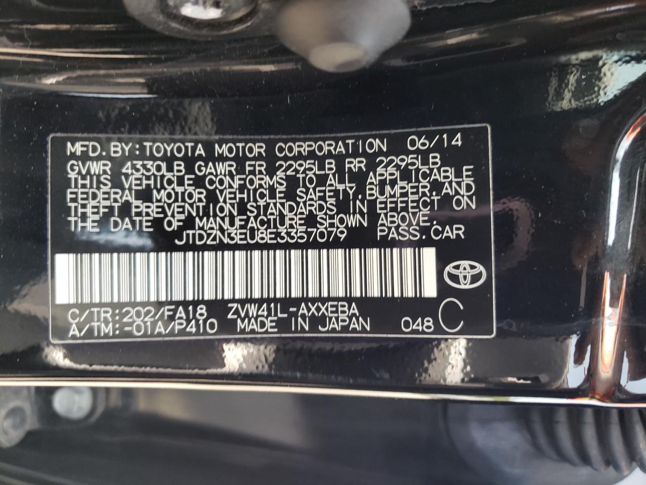 JTDZN3EU8E3357079 2014 Toyota Prius V