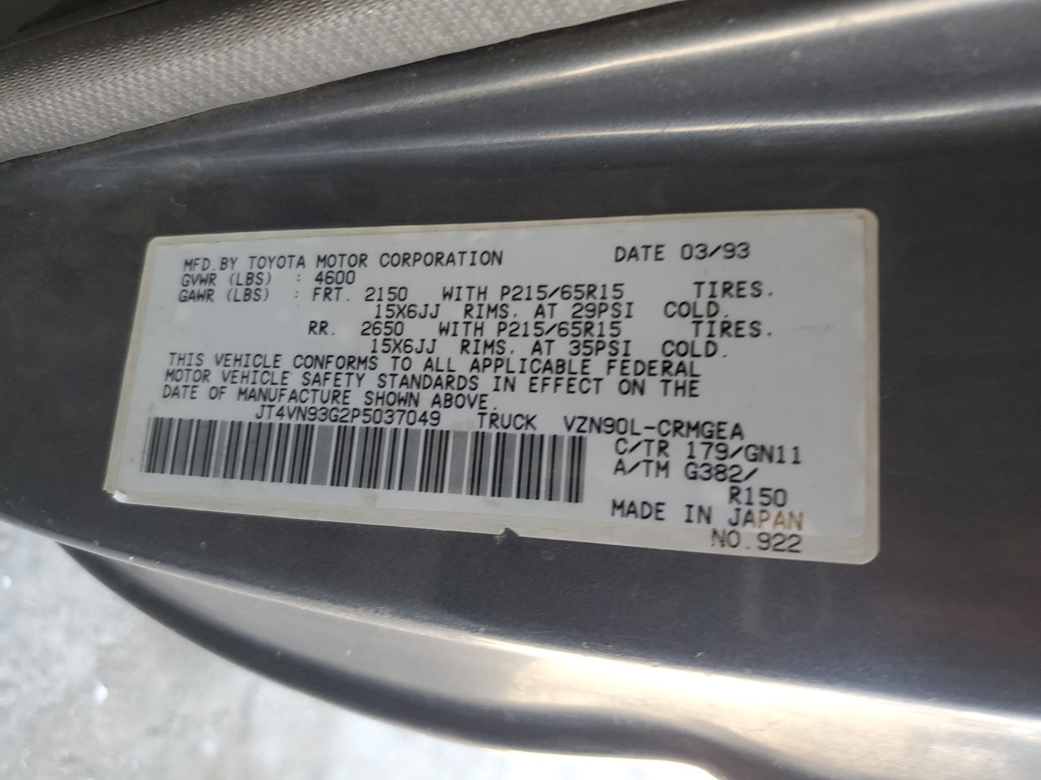 JT4VN93G2P5037049 1993 Toyota Pickup 1/2 Ton Extra Long Wheelbase Sr5