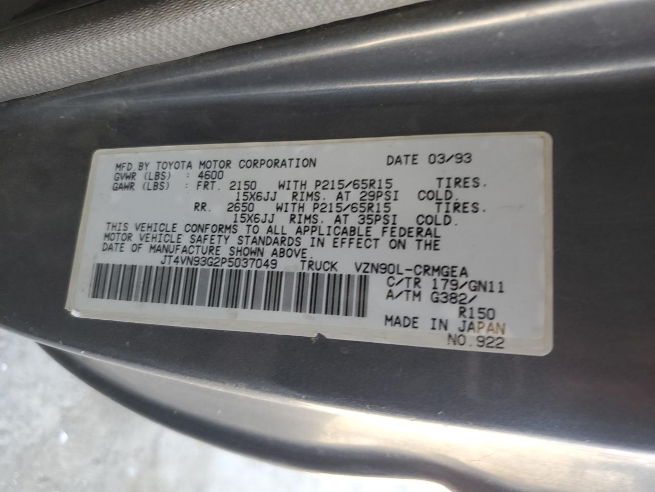 1993 Toyota Pickup 1/2 Ton Extra Long Wheelbase Sr5 VIN: JT4VN93G2P5037049 Lot: 64016754