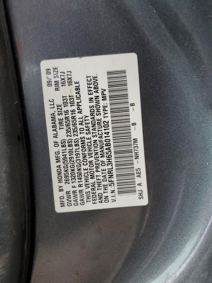 2010 Honda Odyssey Exl VIN: 5FNRL3H65AB014102 Lot: 64655724